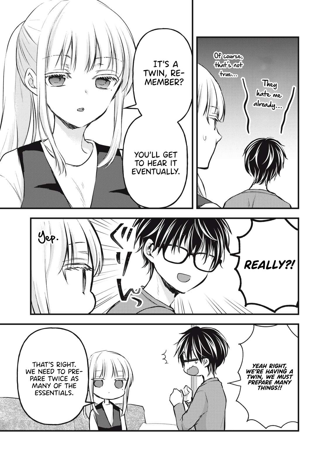 We May Be An Inexperienced Couple But... - chapter 136 - #6