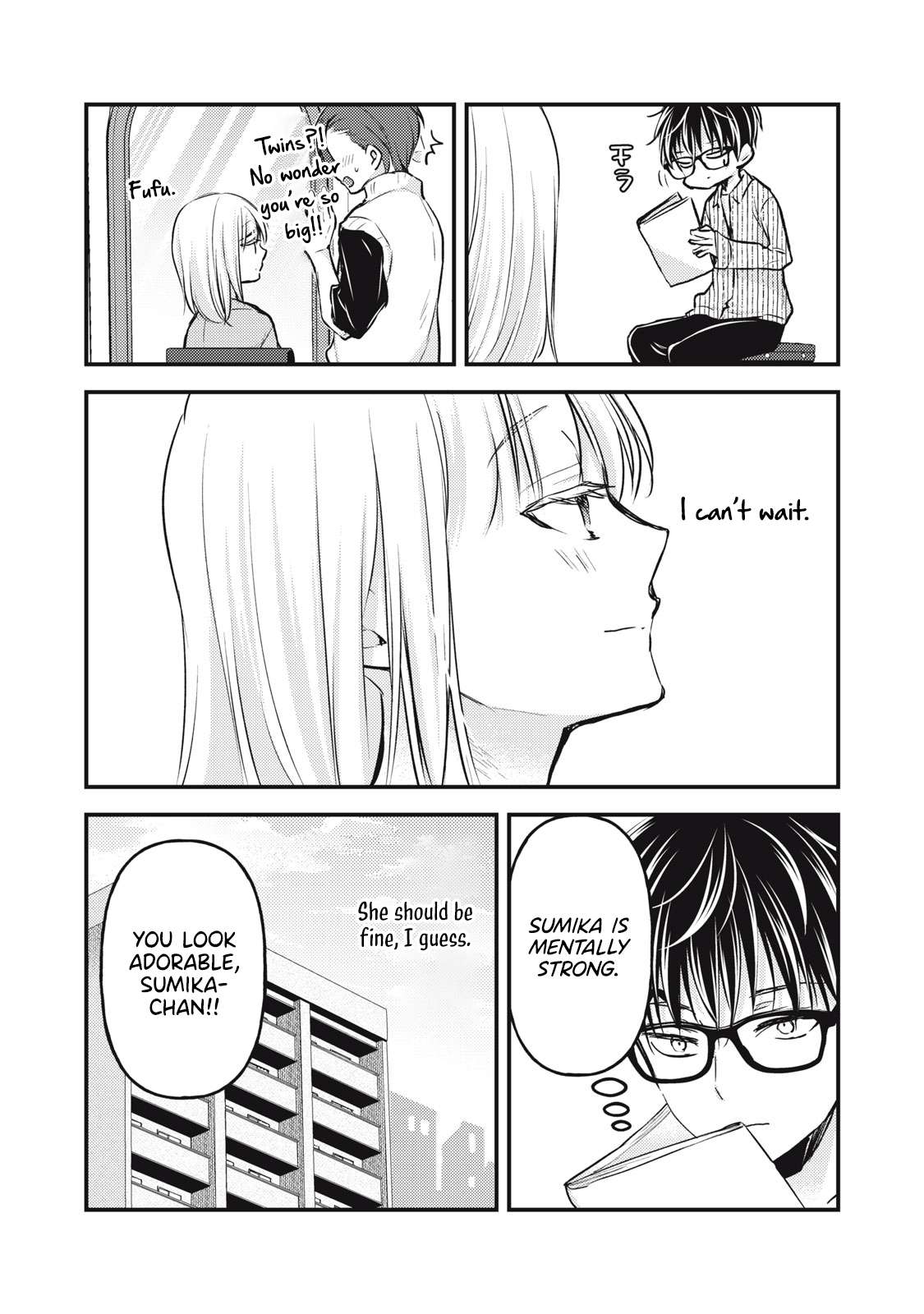We May Be An Inexperienced Couple But... - chapter 137 - #3