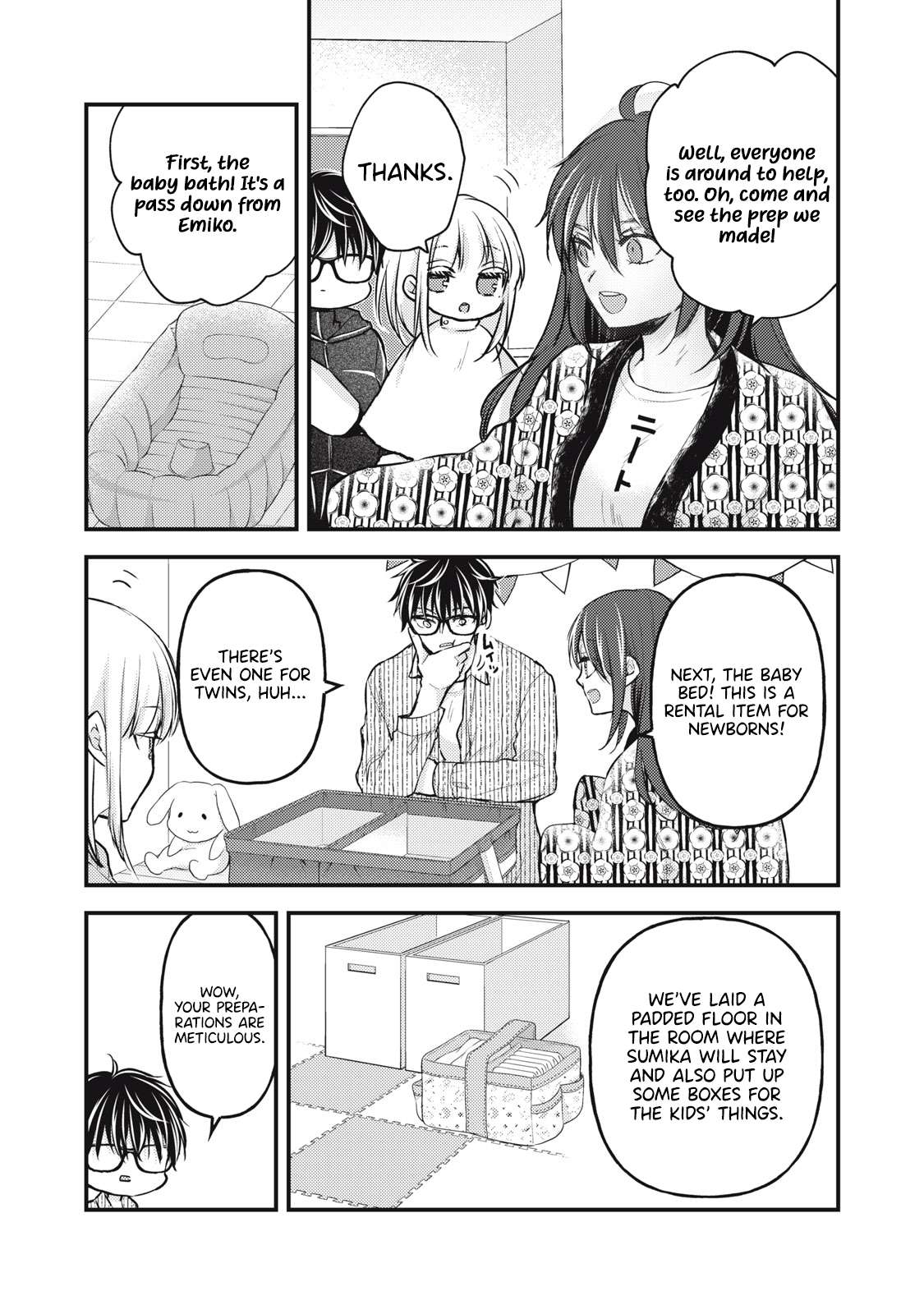 We May Be An Inexperienced Couple But... - chapter 137 - #5