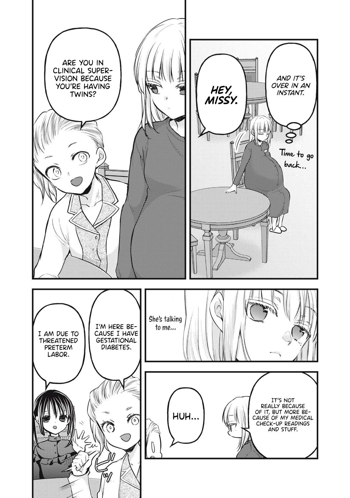 We May Be An Inexperienced Couple But... - chapter 138 - #4