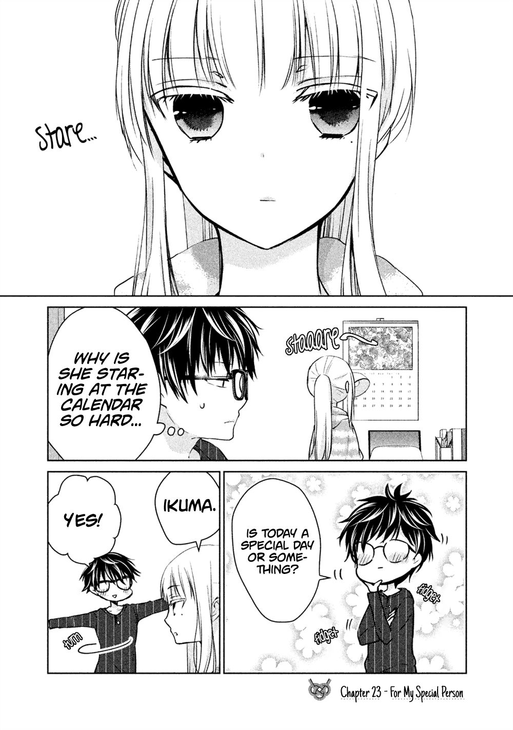 We May Be An Inexperienced Couple But... - chapter 23 - #2