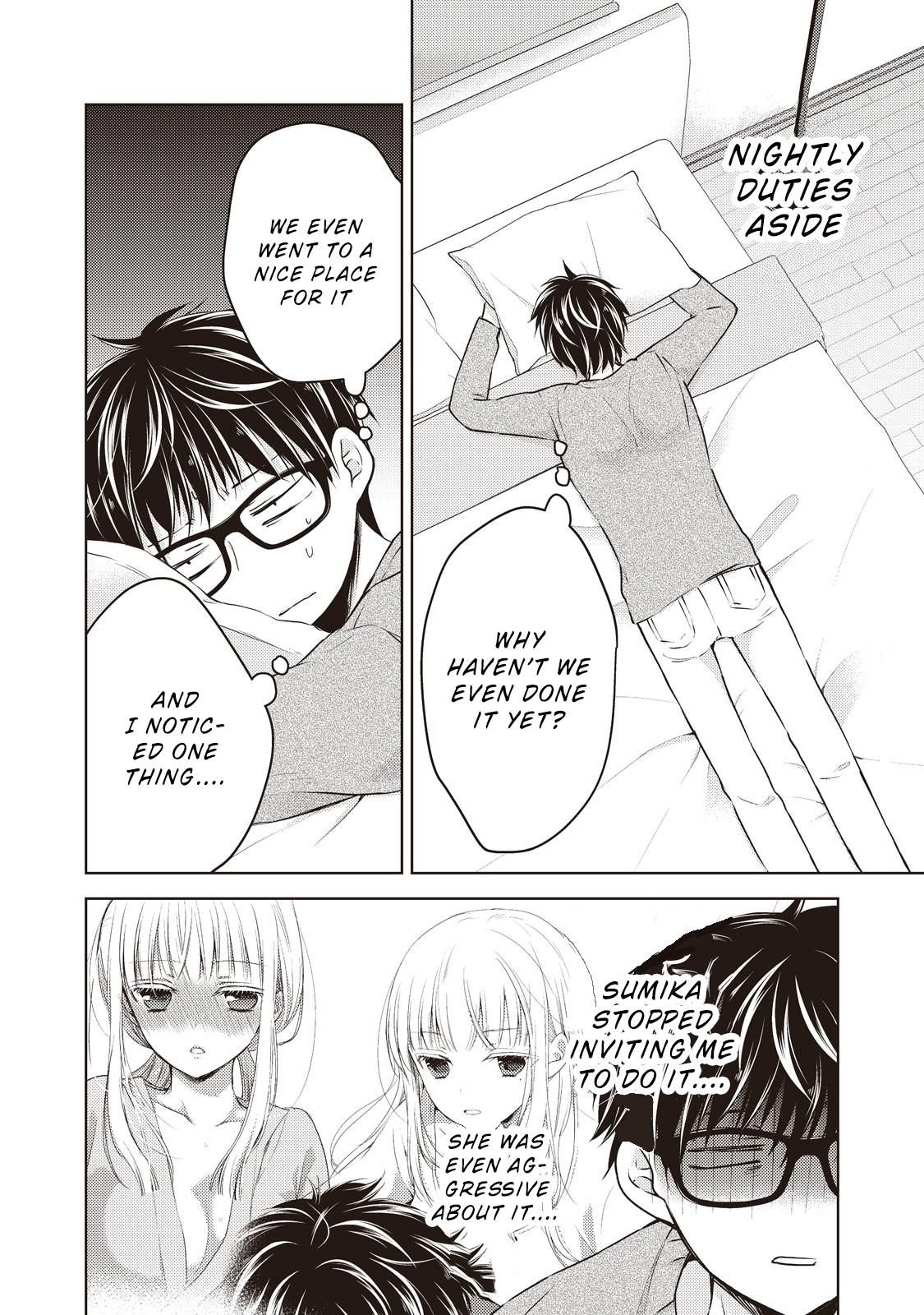 We May Be An Inexperienced Couple But... - chapter 25 - #4