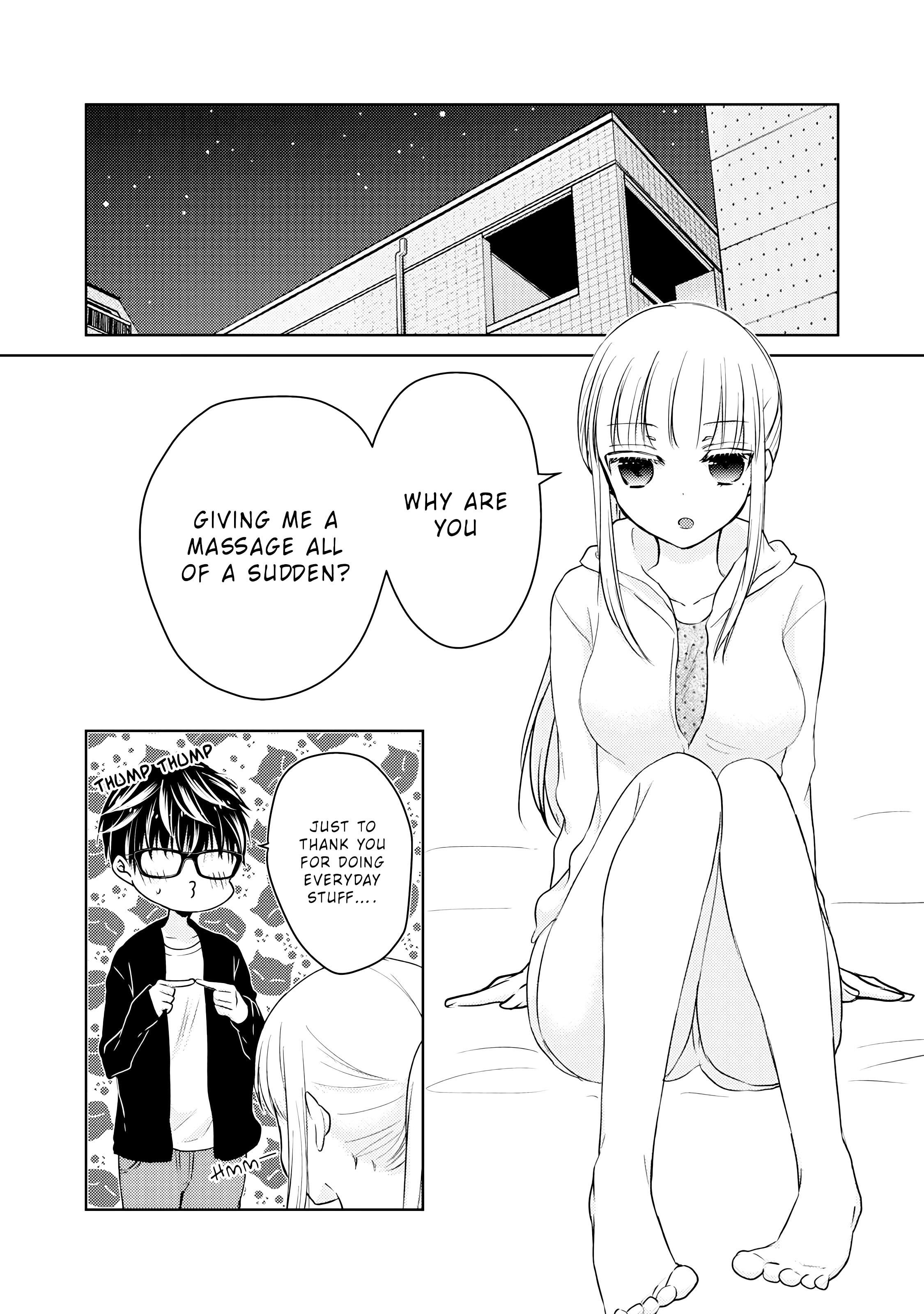 We May Be An Inexperienced Couple But... - chapter 28.5 - #3