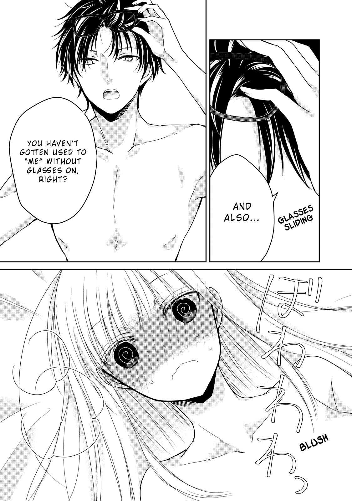 We May Be An Inexperienced Couple But... - chapter 32 - #4