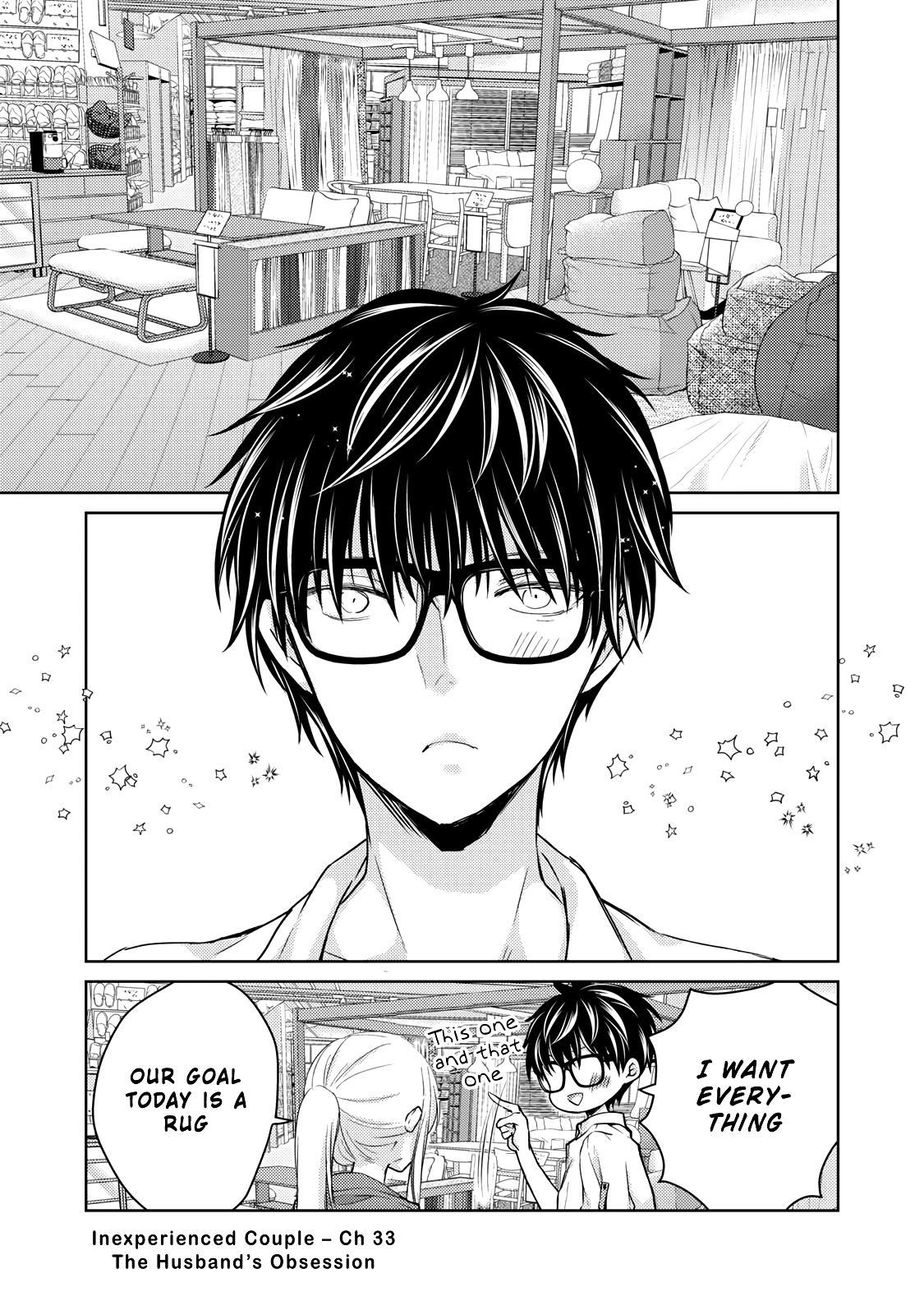 We May Be An Inexperienced Couple But... - chapter 33 - #2