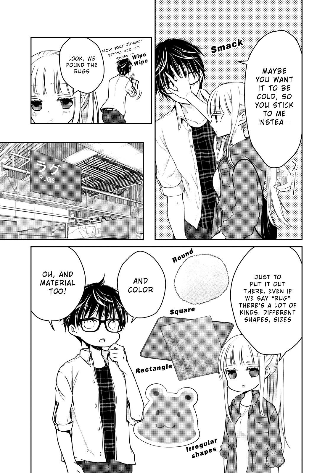 We May Be An Inexperienced Couple But... - chapter 33 - #4