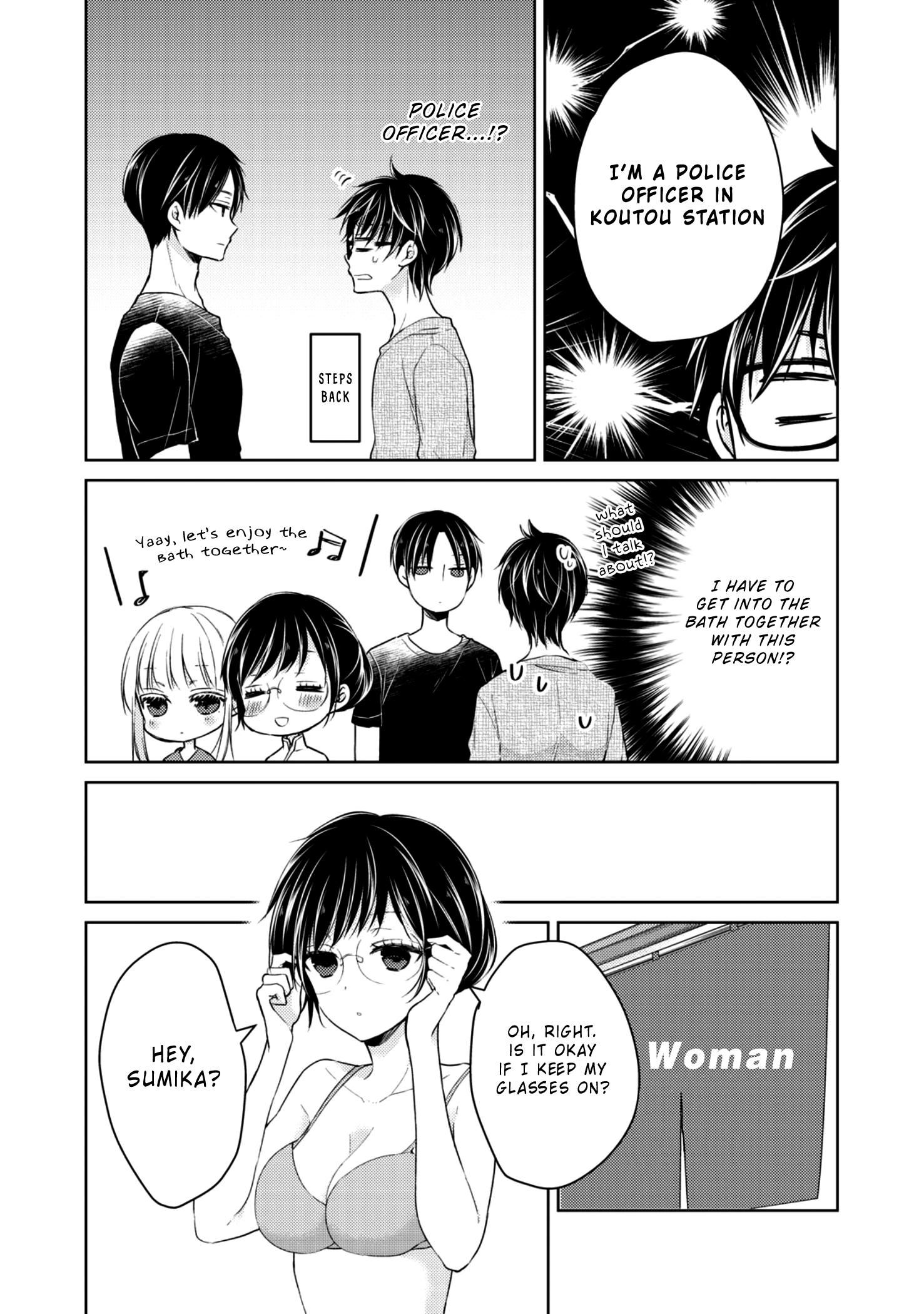 We May Be An Inexperienced Couple But... - chapter 36 - #5