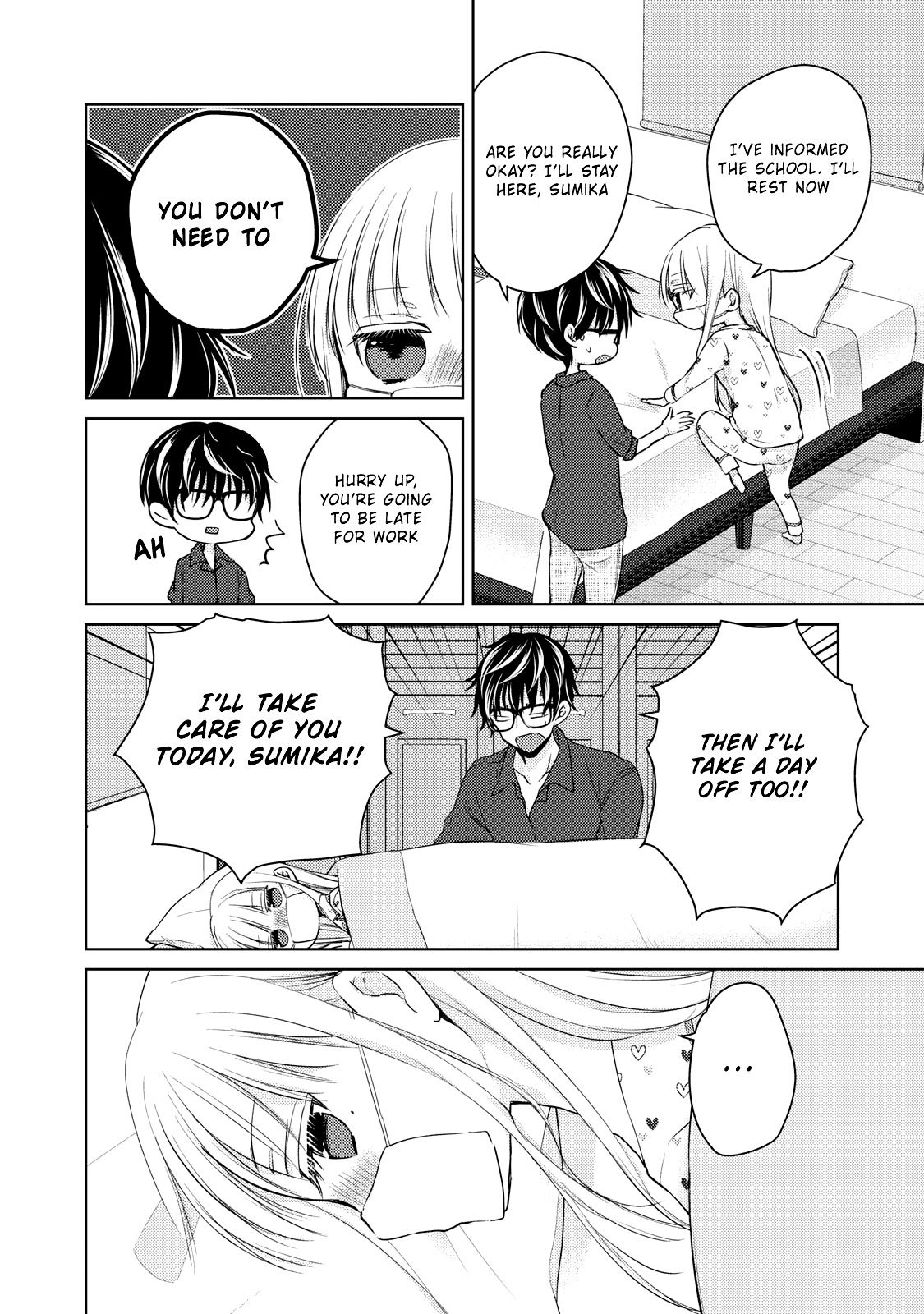 We May Be An Inexperienced Couple But... - chapter 40 - #3