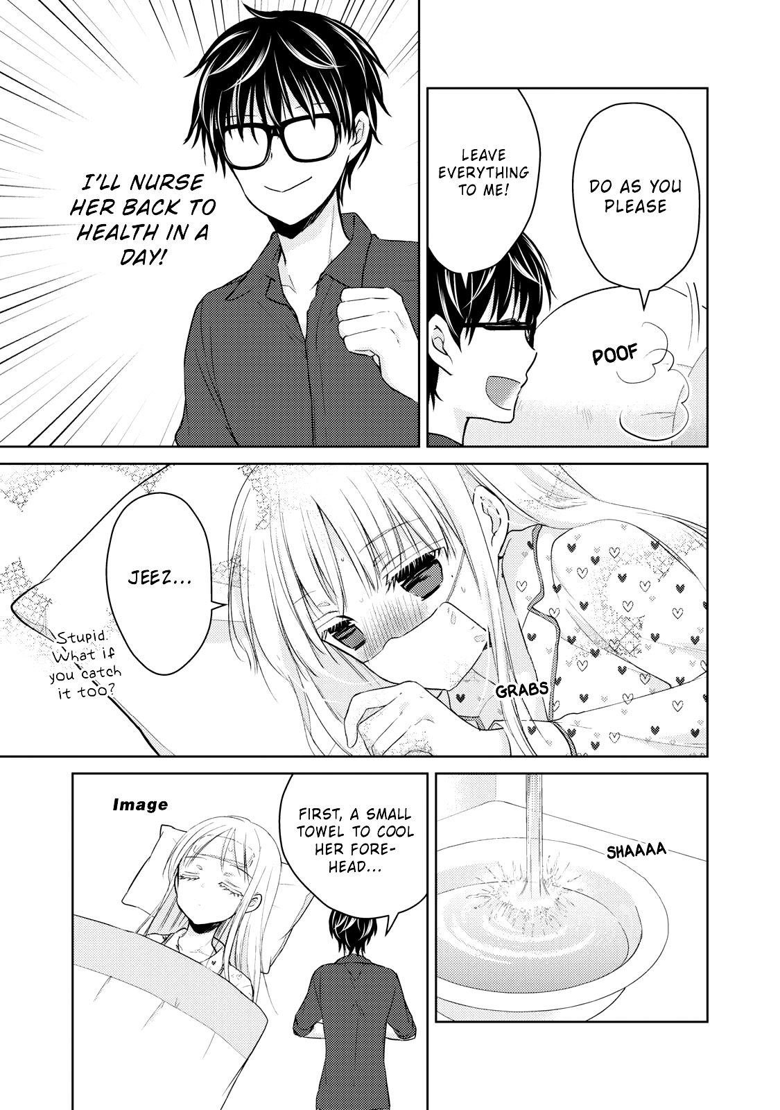 We May Be An Inexperienced Couple But... - chapter 40 - #4