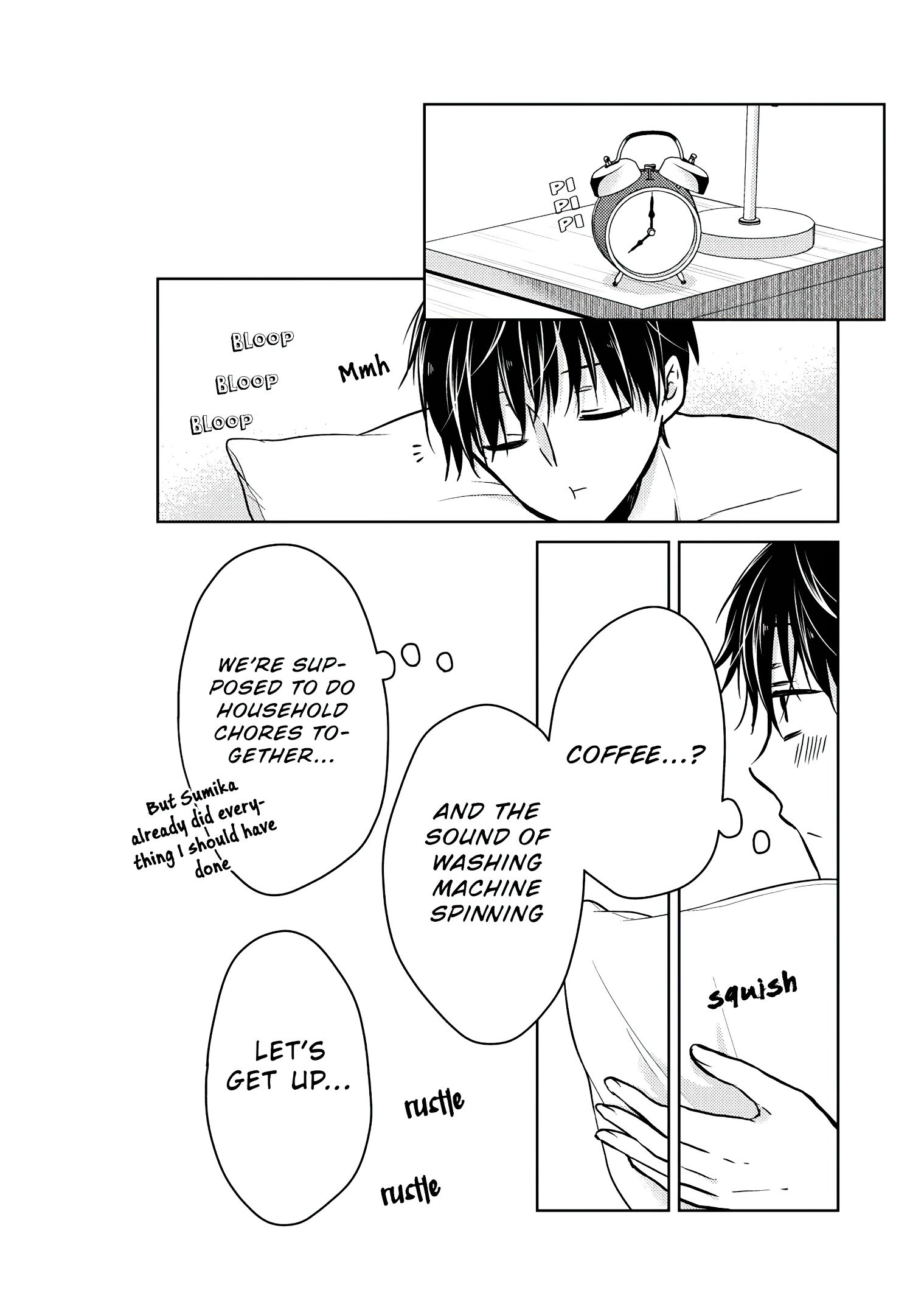 We May Be An Inexperienced Couple But... - chapter 50 - #5