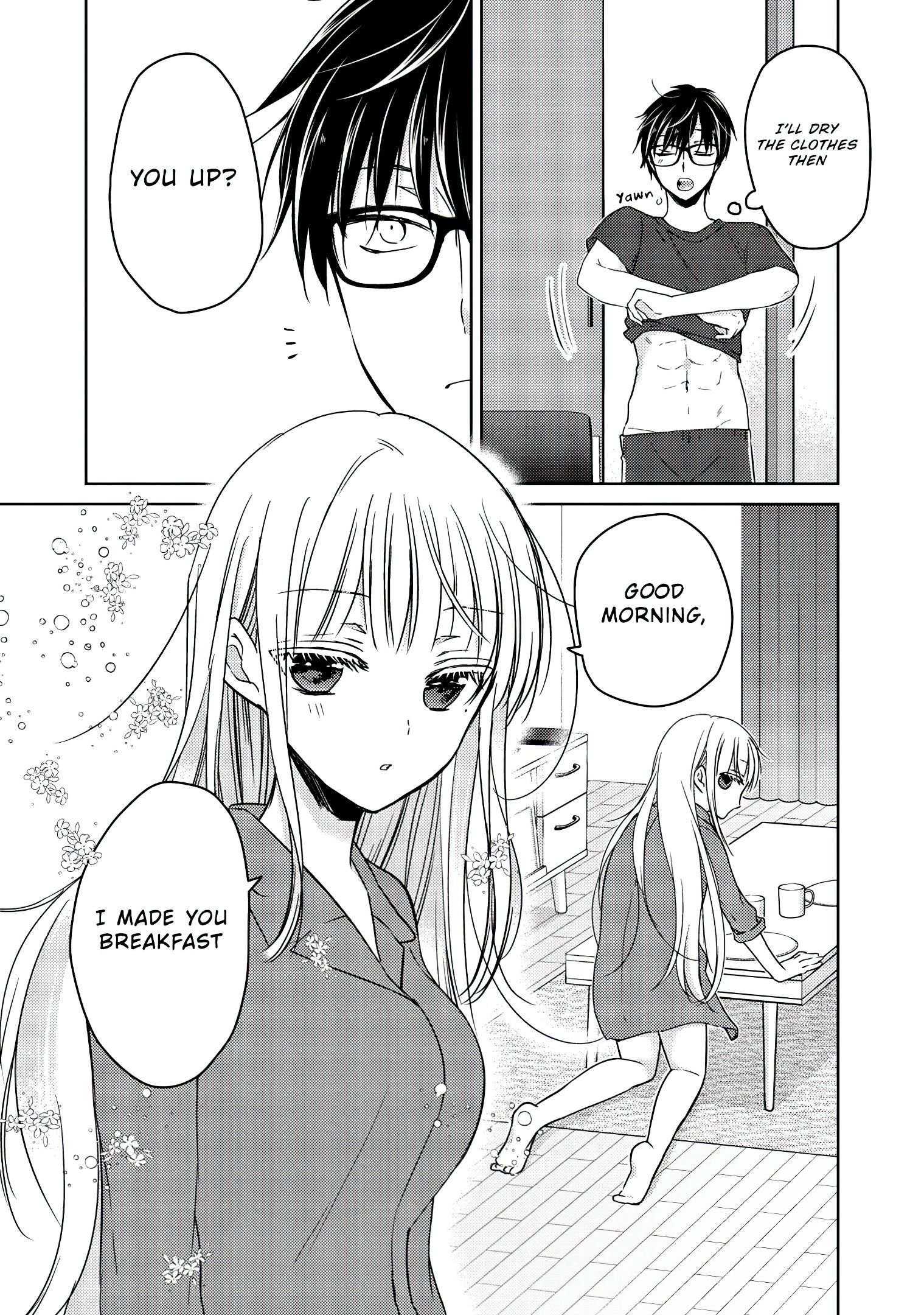 We May Be An Inexperienced Couple But... - chapter 50 - #6