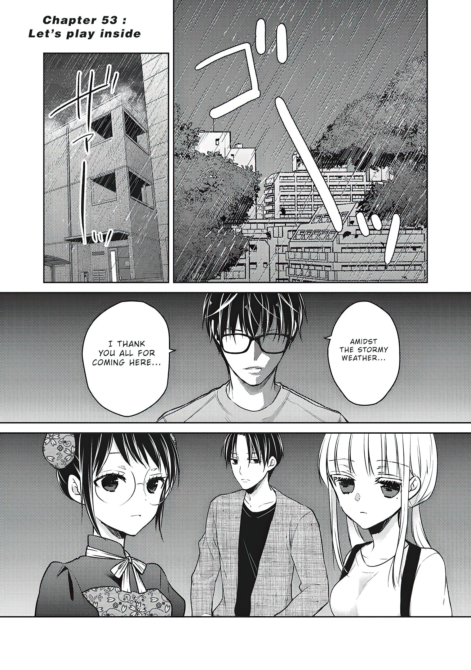 We May Be An Inexperienced Couple But... - chapter 53 - #2