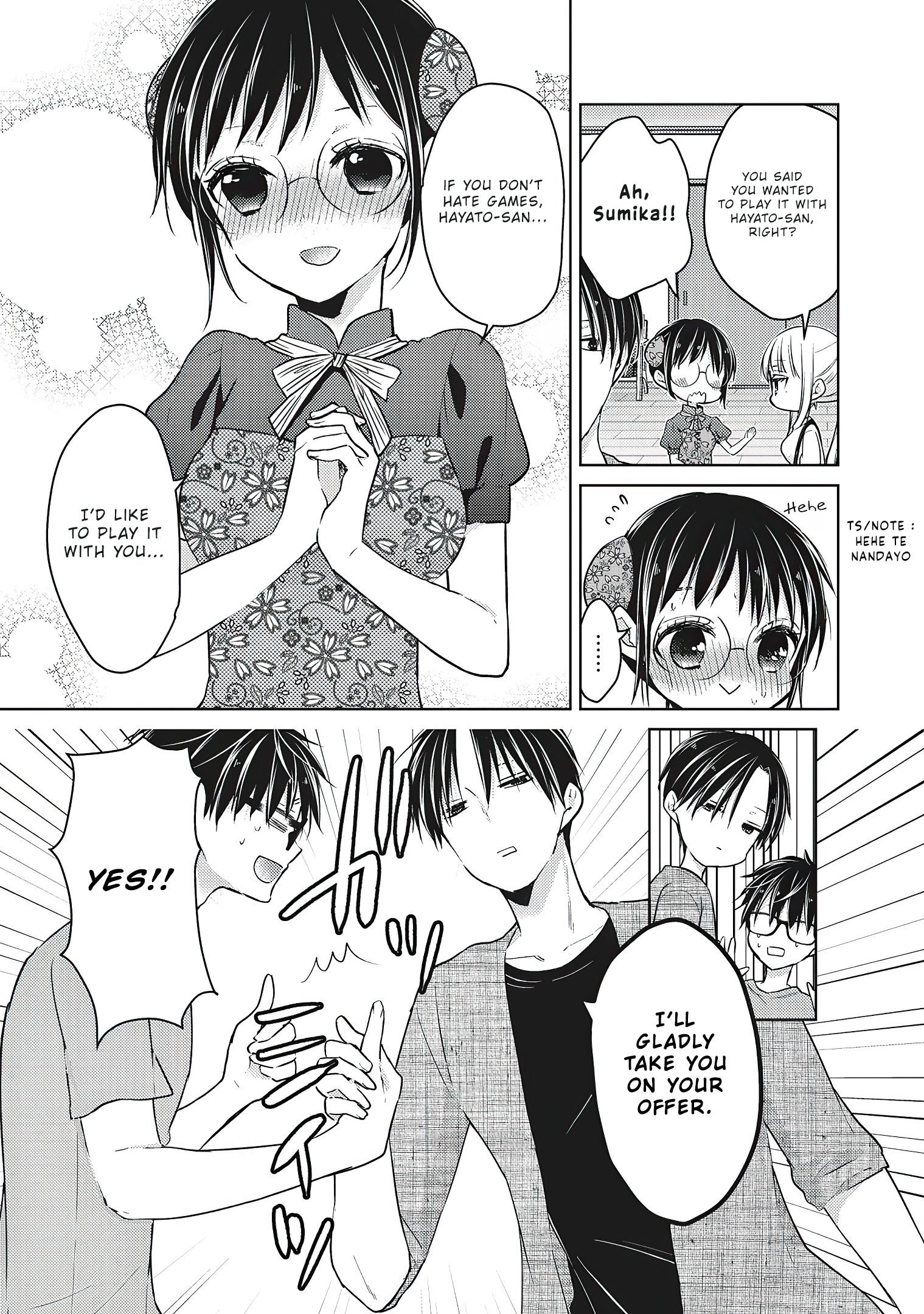 We May Be An Inexperienced Couple But... - chapter 53 - #6