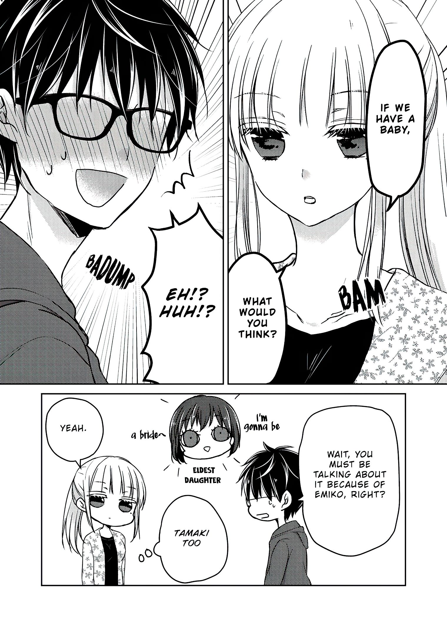 We May Be An Inexperienced Couple But... - chapter 56 - #5