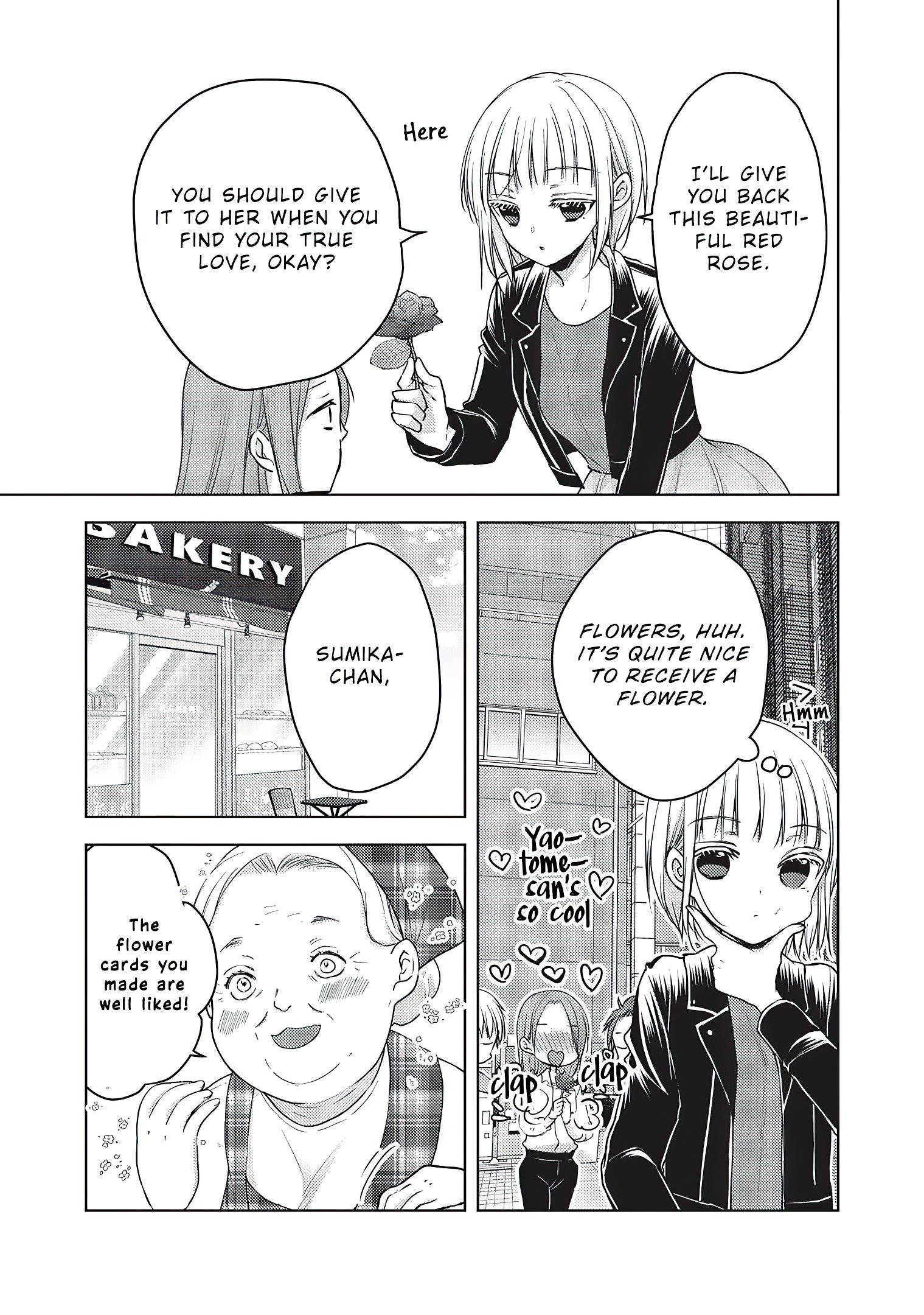 We May Be An Inexperienced Couple But... - chapter 57 - #6