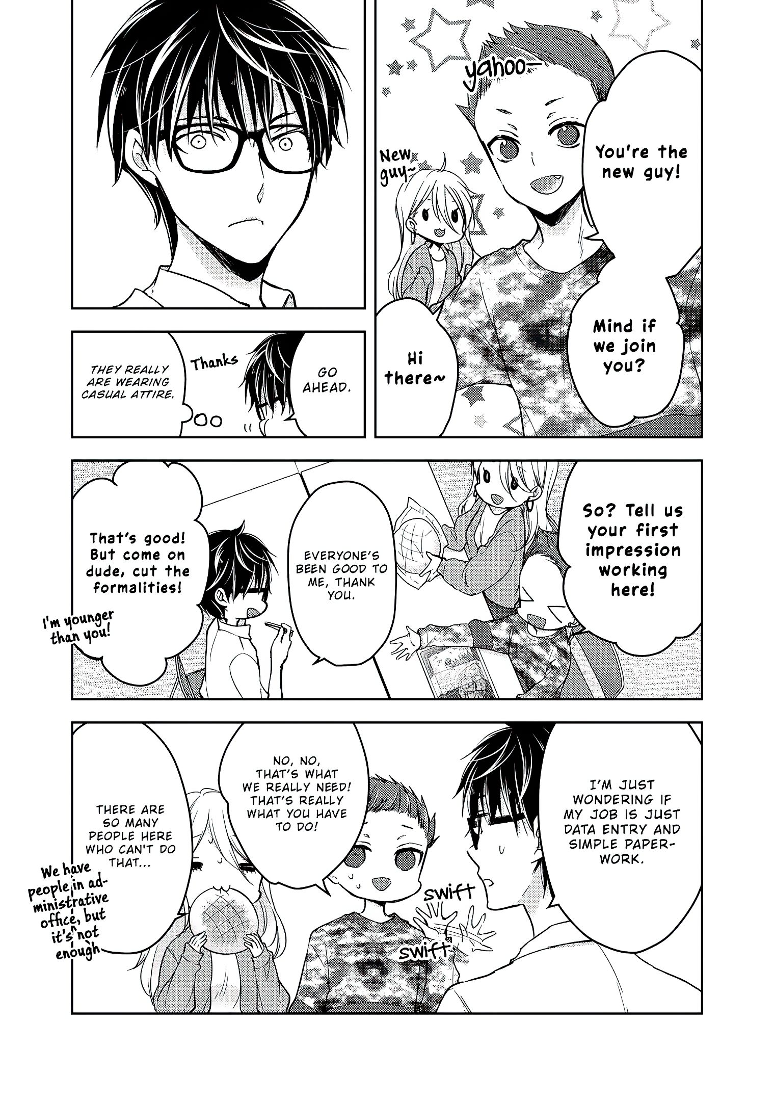We May Be An Inexperienced Couple But... - chapter 61 - #4