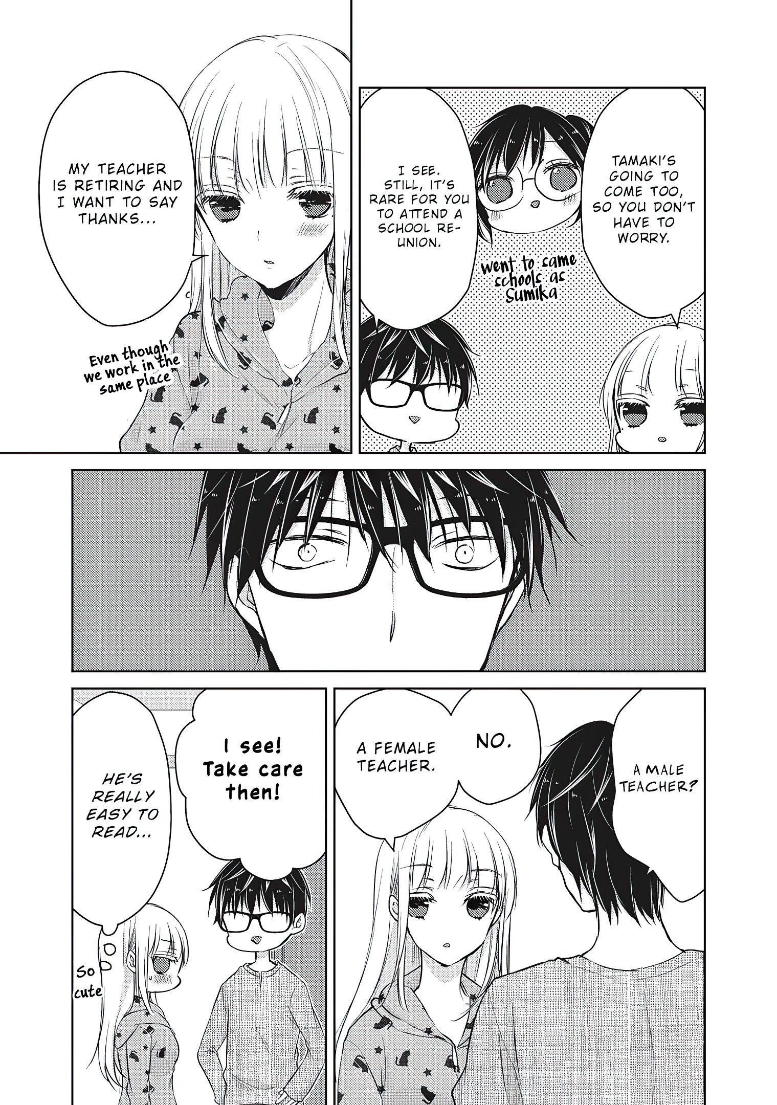 We May Be An Inexperienced Couple But... - chapter 63 - #4