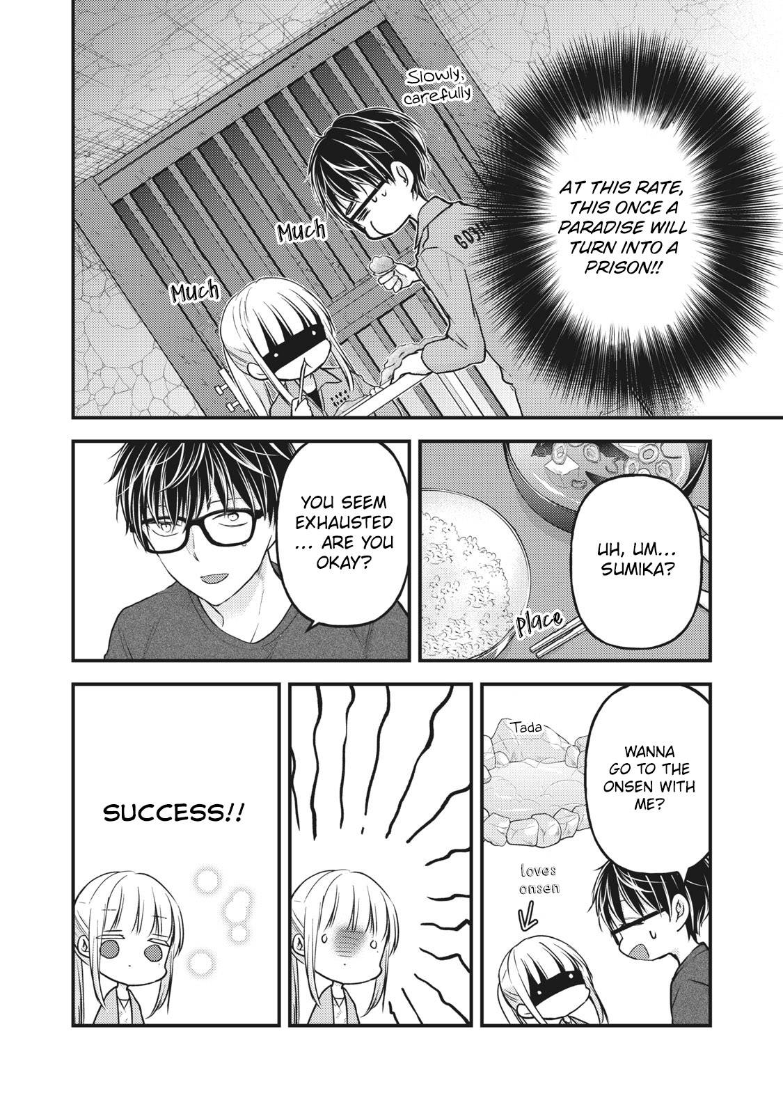We May Be An Inexperienced Couple But... - chapter 81 - #3