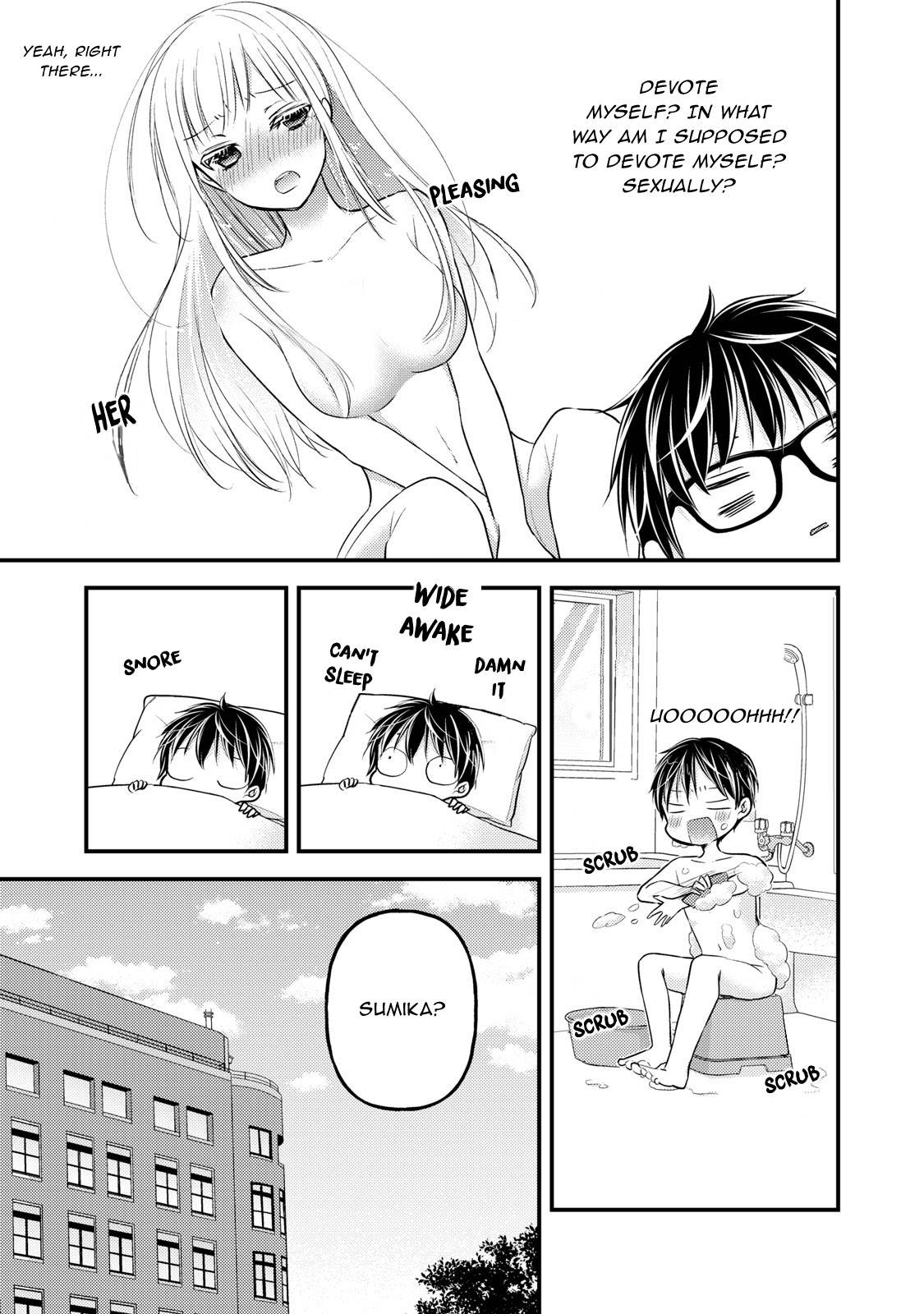We May Be An Inexperienced Couple But... - chapter 84 - #6