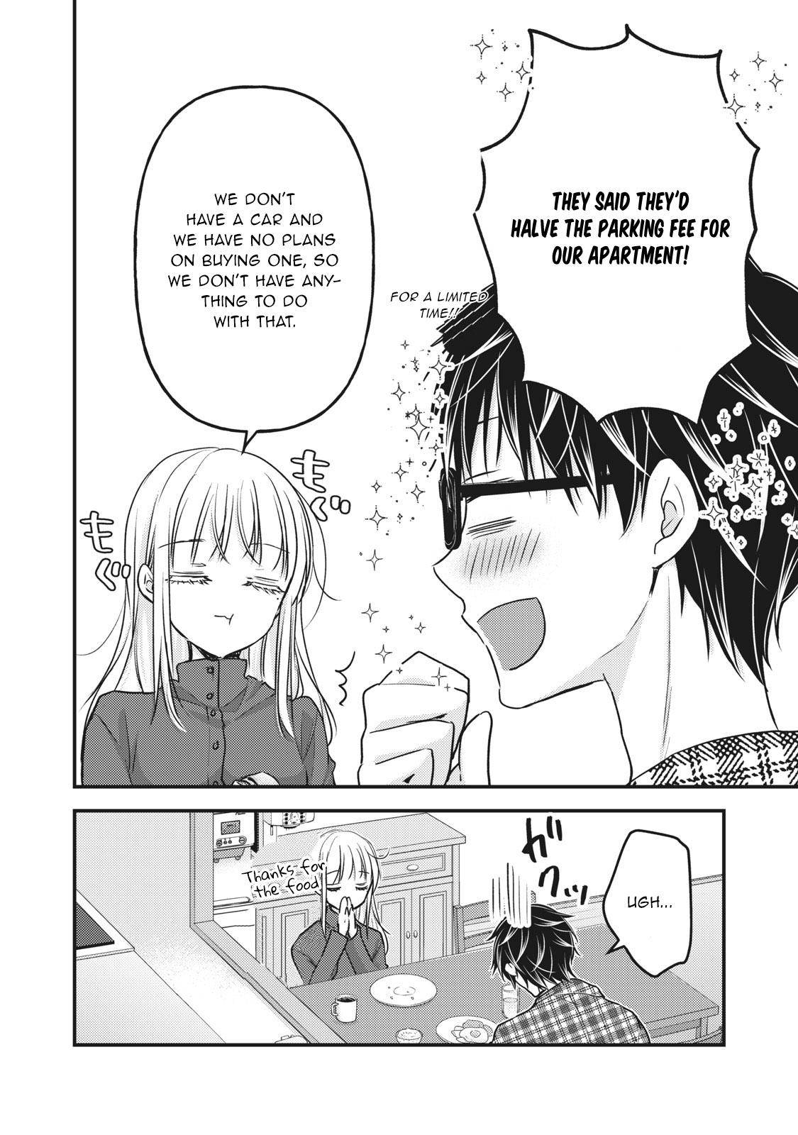 We May Be An Inexperienced Couple But... - chapter 89 - #3