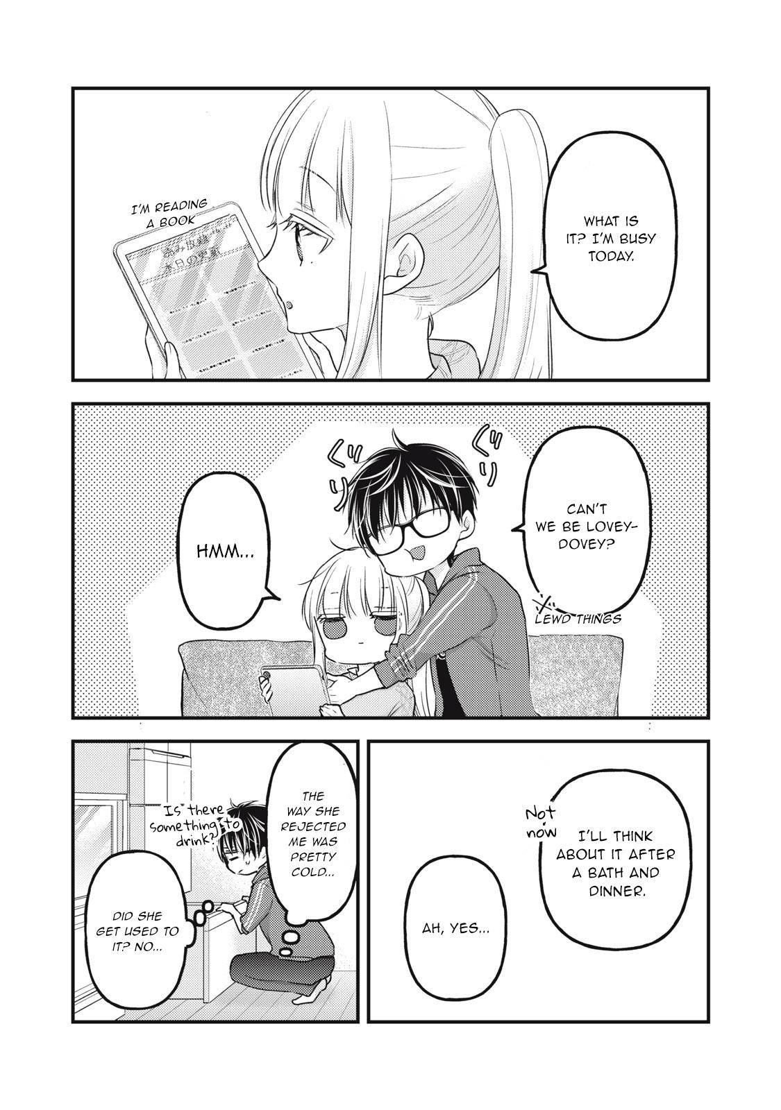 We May Be An Inexperienced Couple But... - chapter 90 - #3