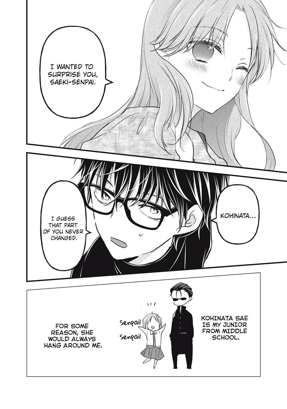 We May Be An Inexperienced Couple But... - chapter 91 - #5