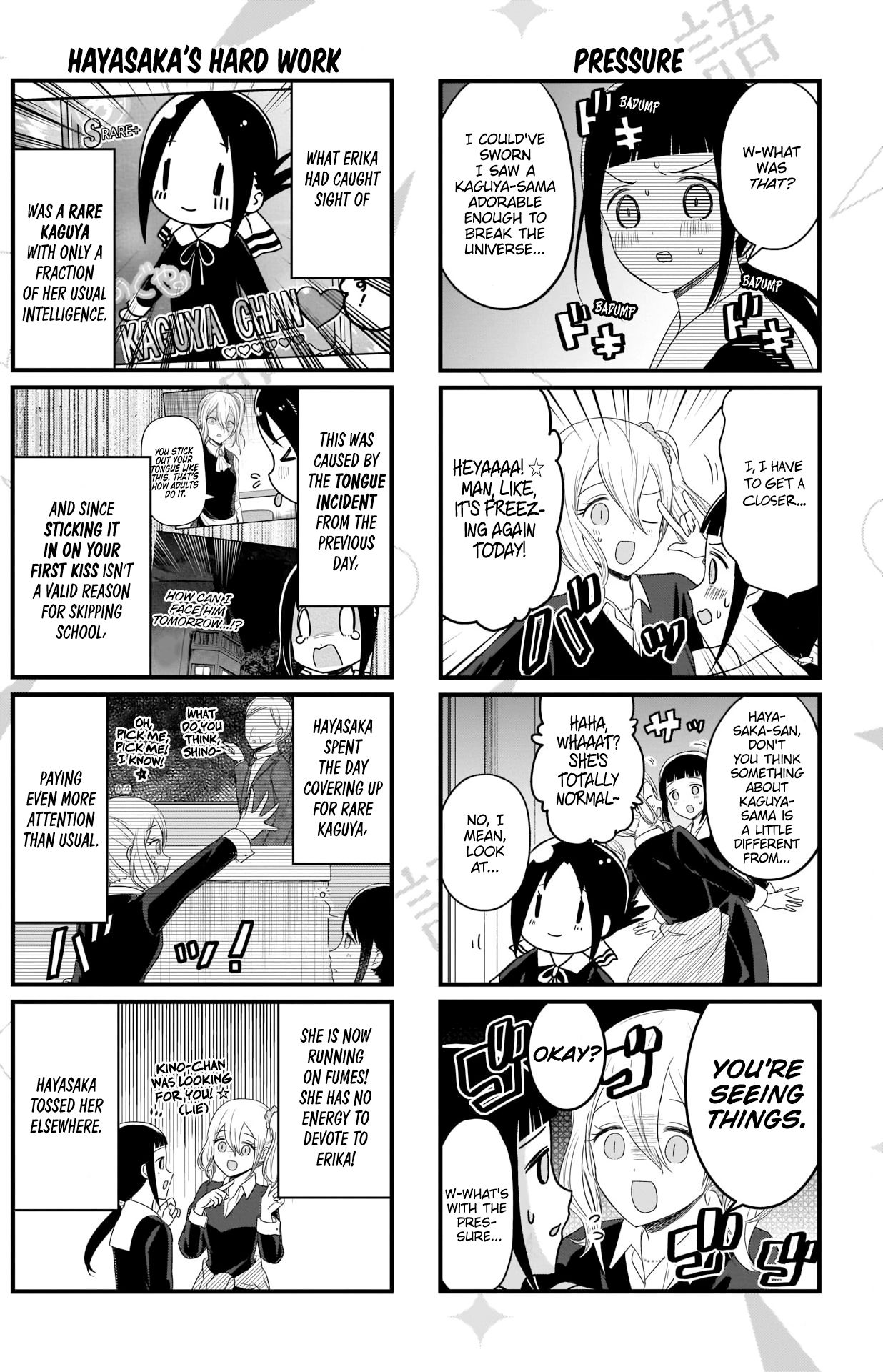 We Want to Talk About Kaguya - chapter 116 - #3