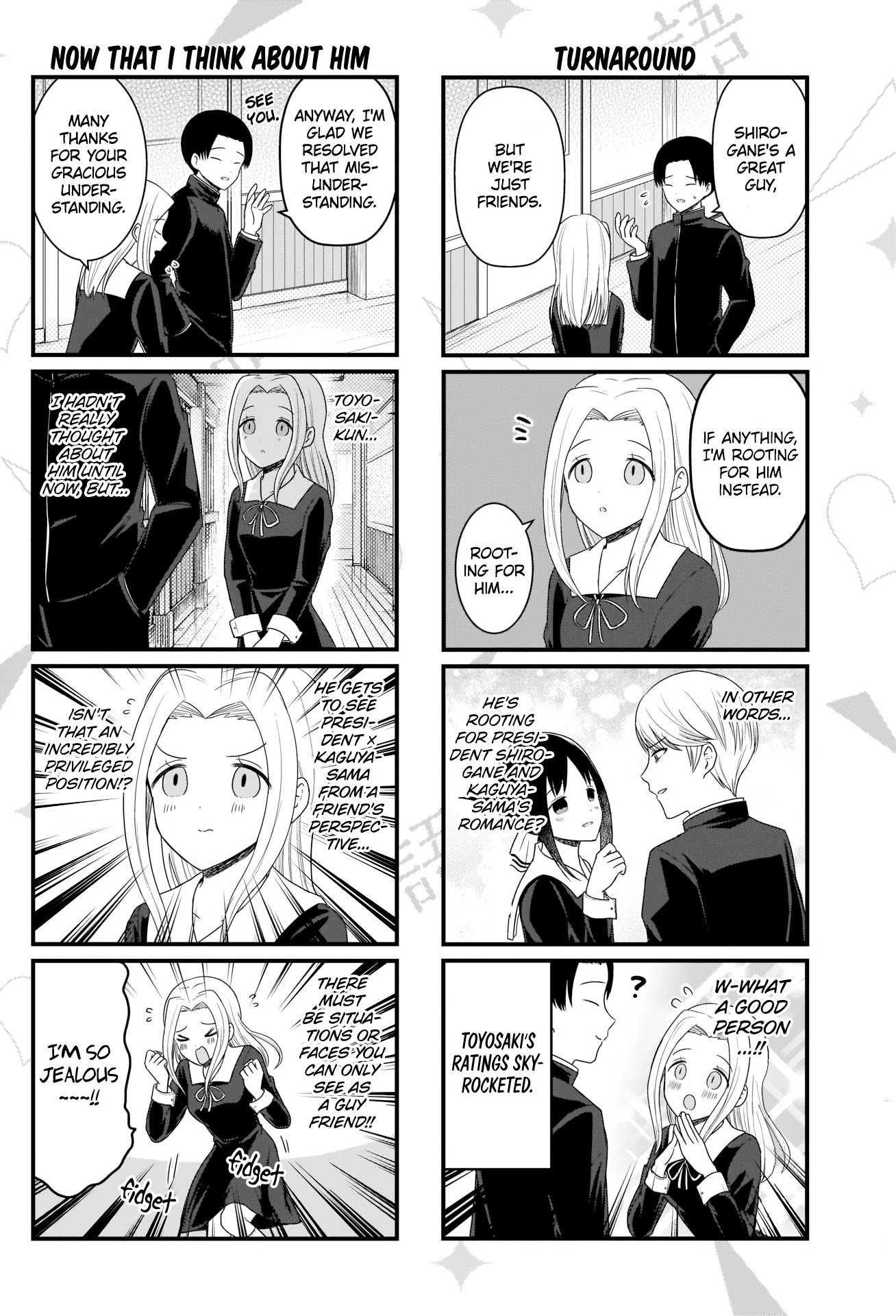 We Want to Talk About Kaguya - chapter 126 - #3