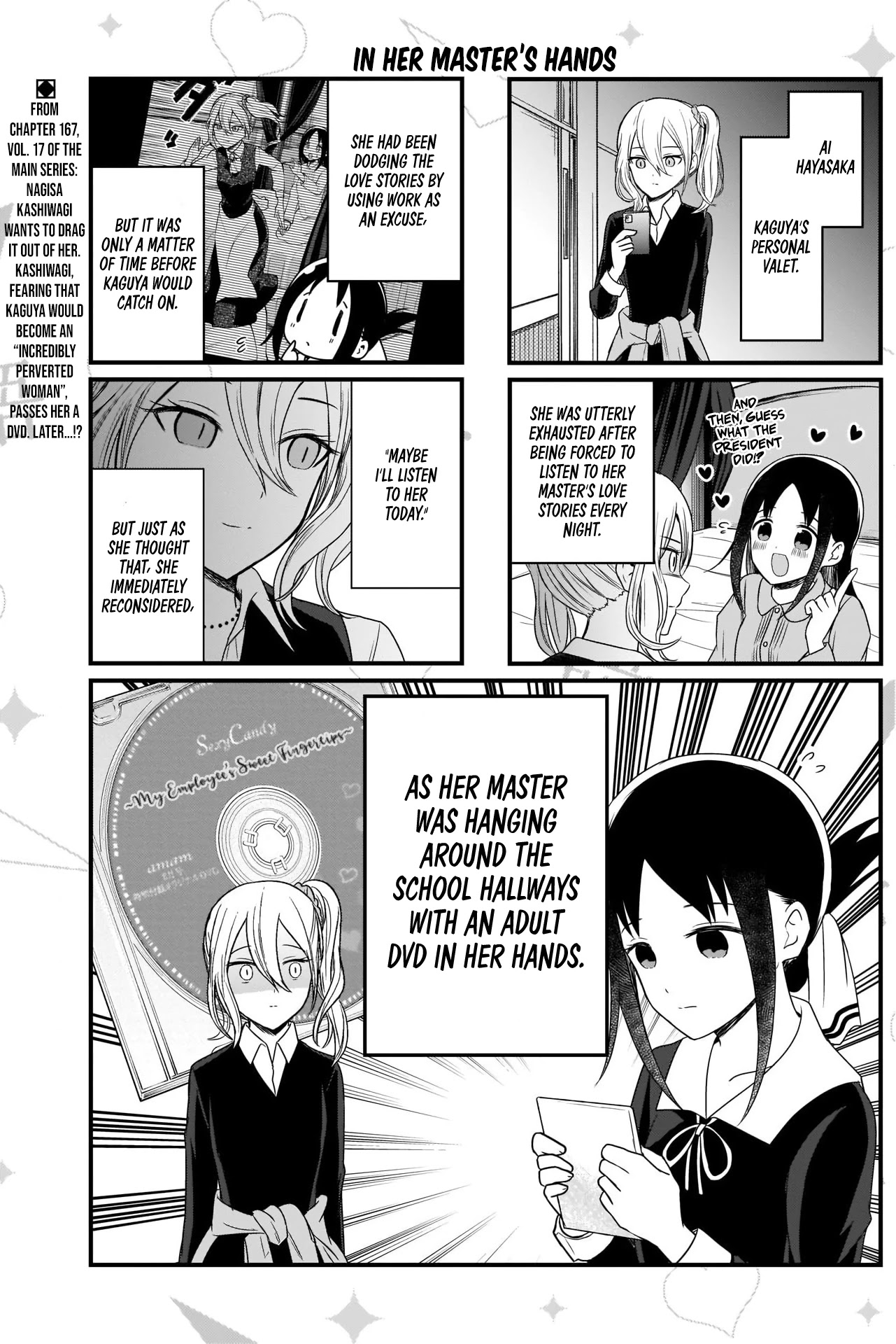 We Want to Talk About Kaguya - chapter 138 - #2