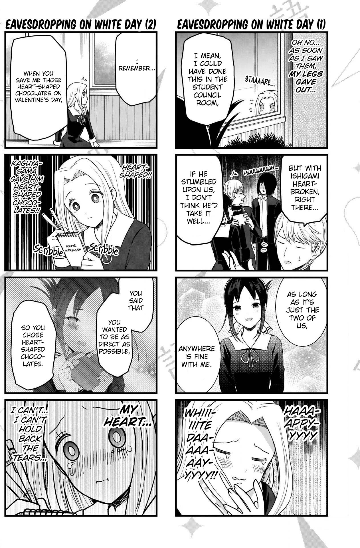 We Want to Talk About Kaguya - chapter 169 - #3