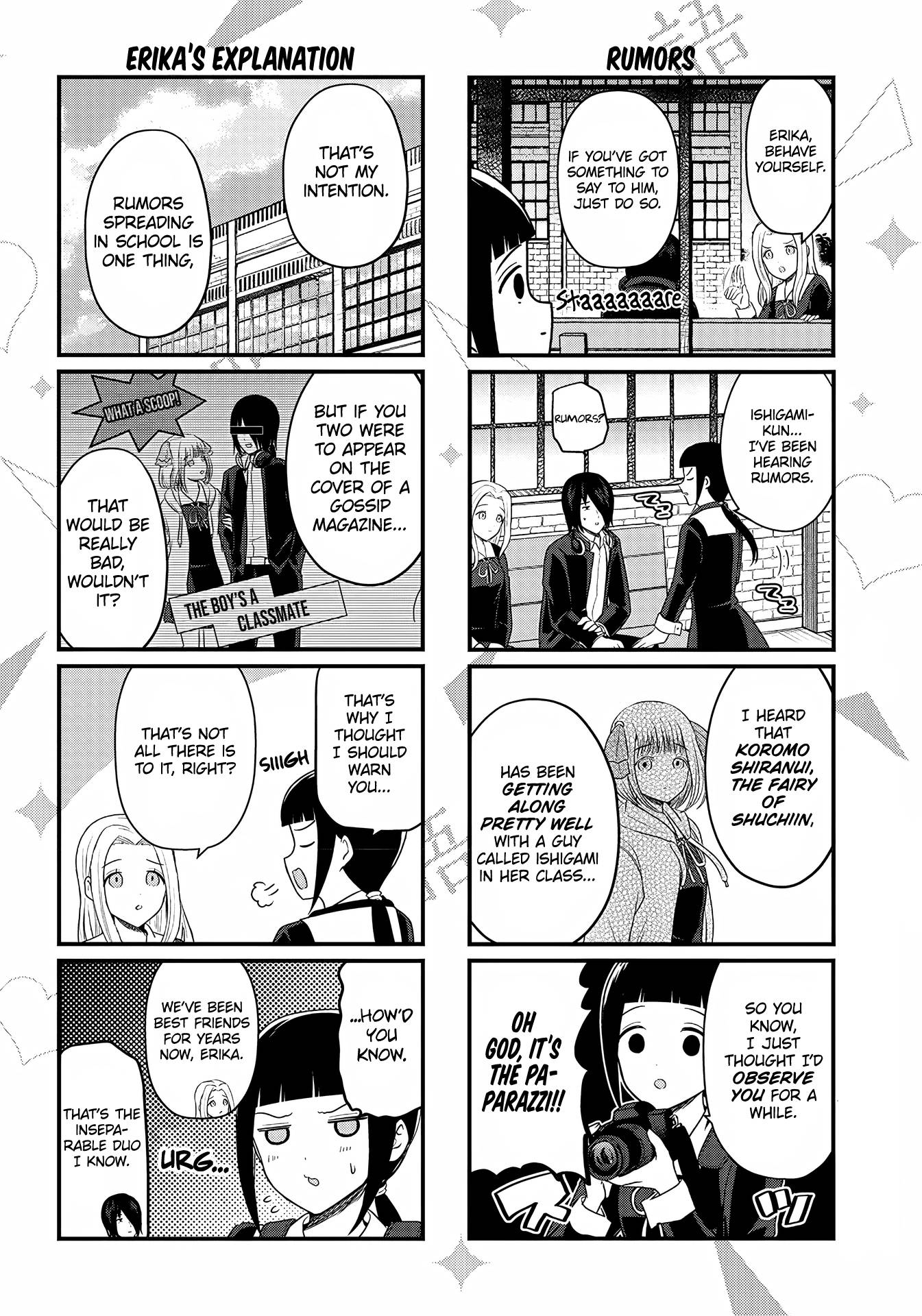 We Want to Talk About Kaguya - chapter 195 - #3