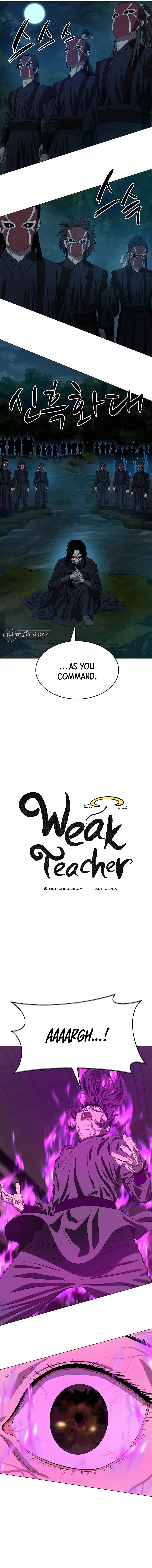 Weak Teacher - chapter 126 - #5