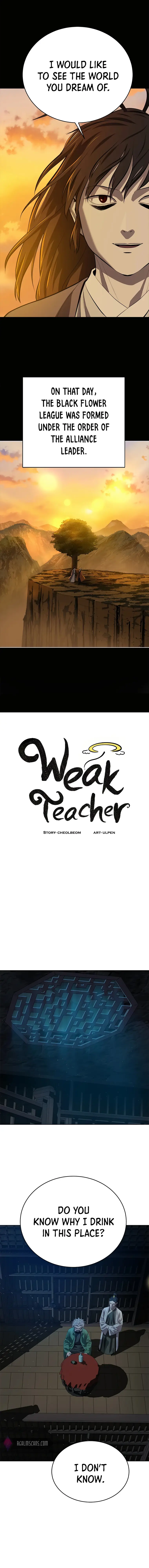 Weak Teacher - chapter 98 - #5