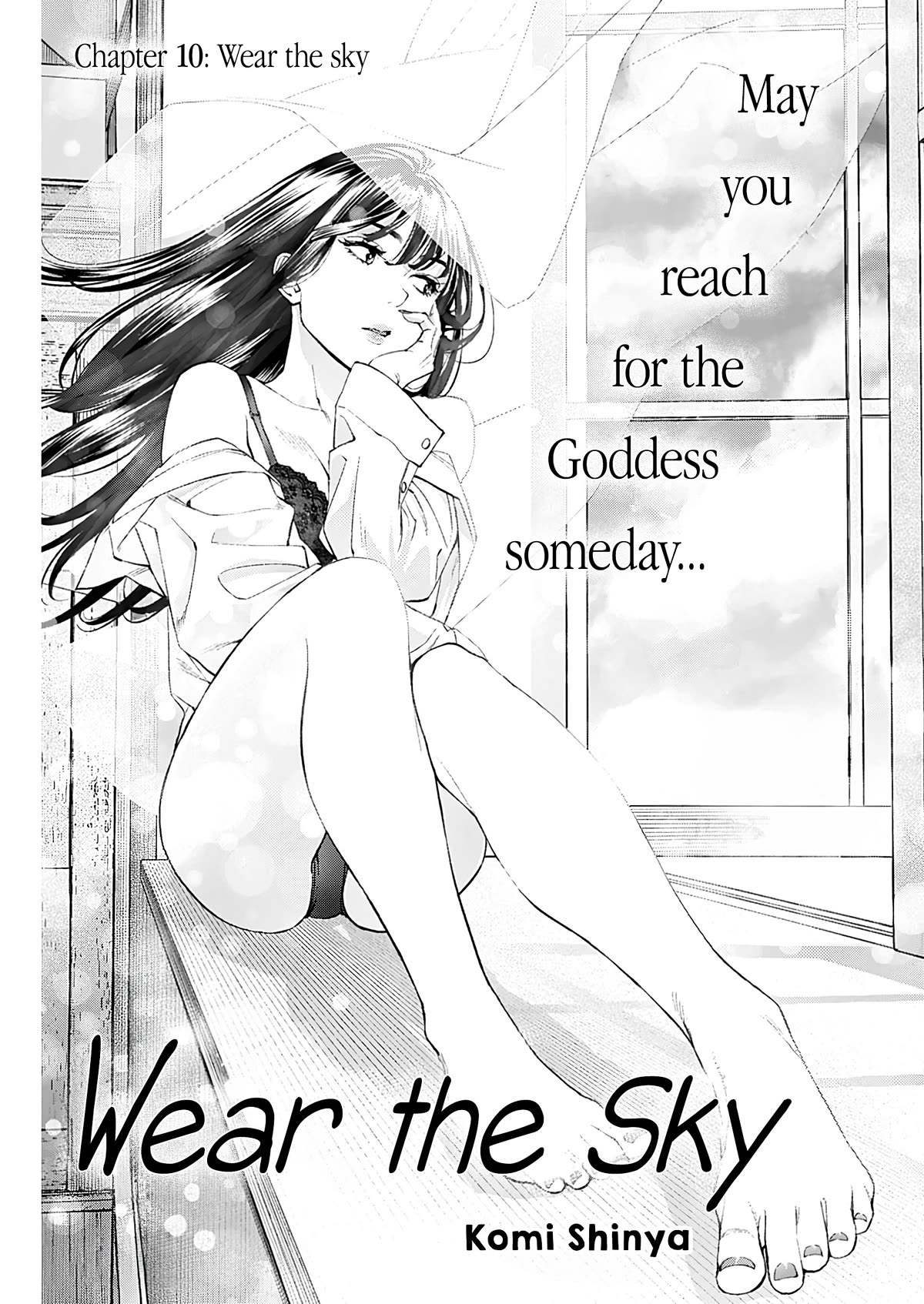 Wear the Sky - chapter 10 - #1