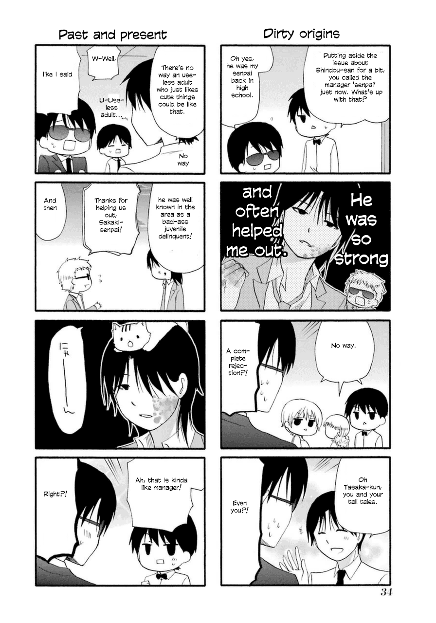 Web-ban Working!! - chapter 16 - #4
