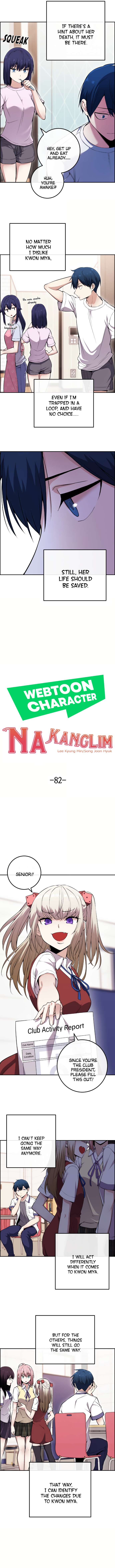 Webtoon Character Na Kang Lim - chapter 82 - #4