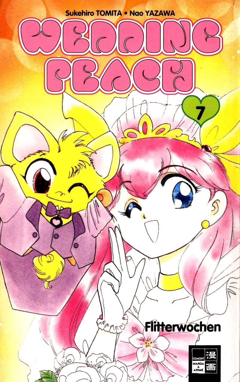 Wedding Peach: Young Love - chapter 1 - #1