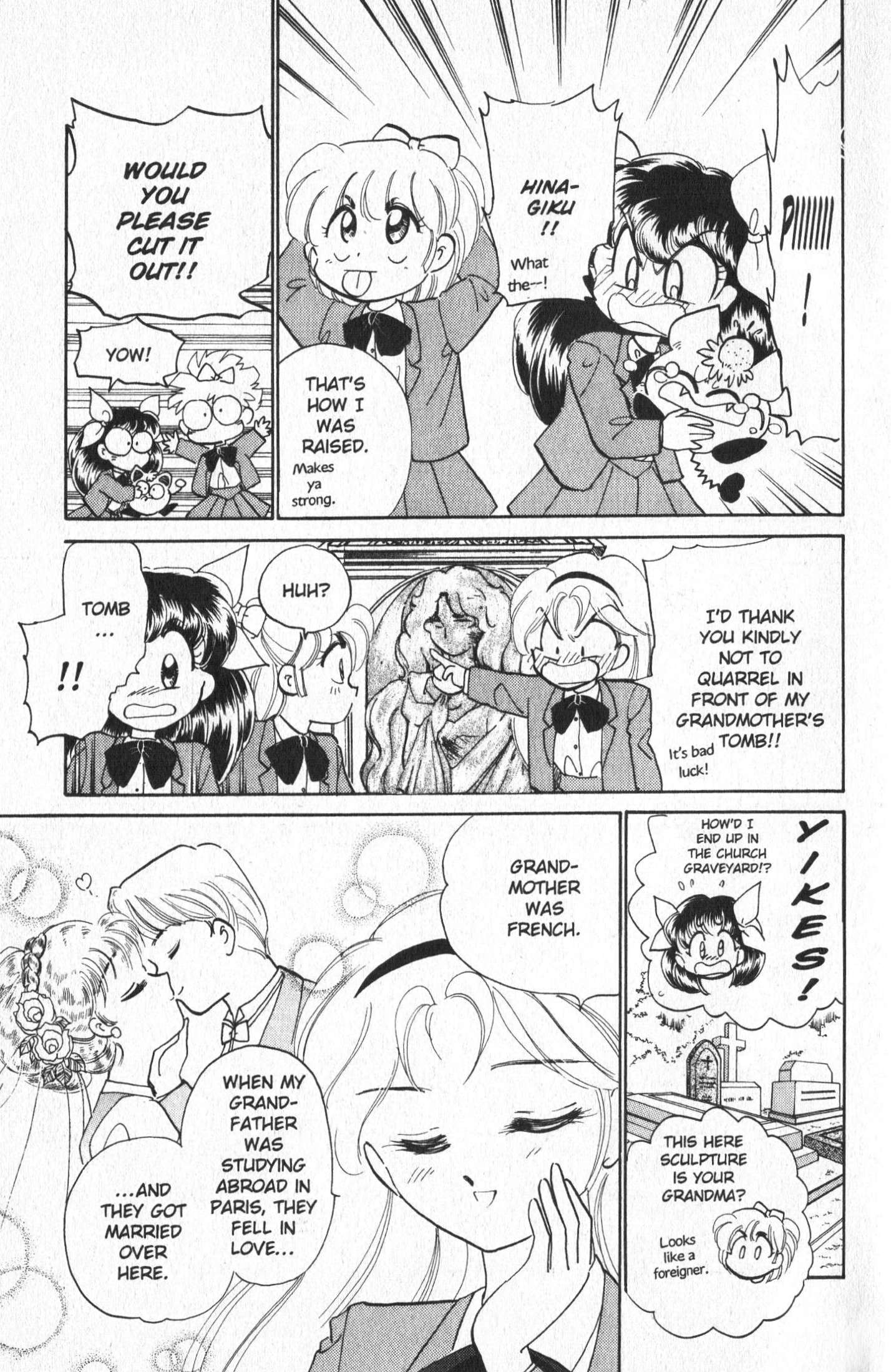 Wedding Peach: Young Love - chapter 13 - #4