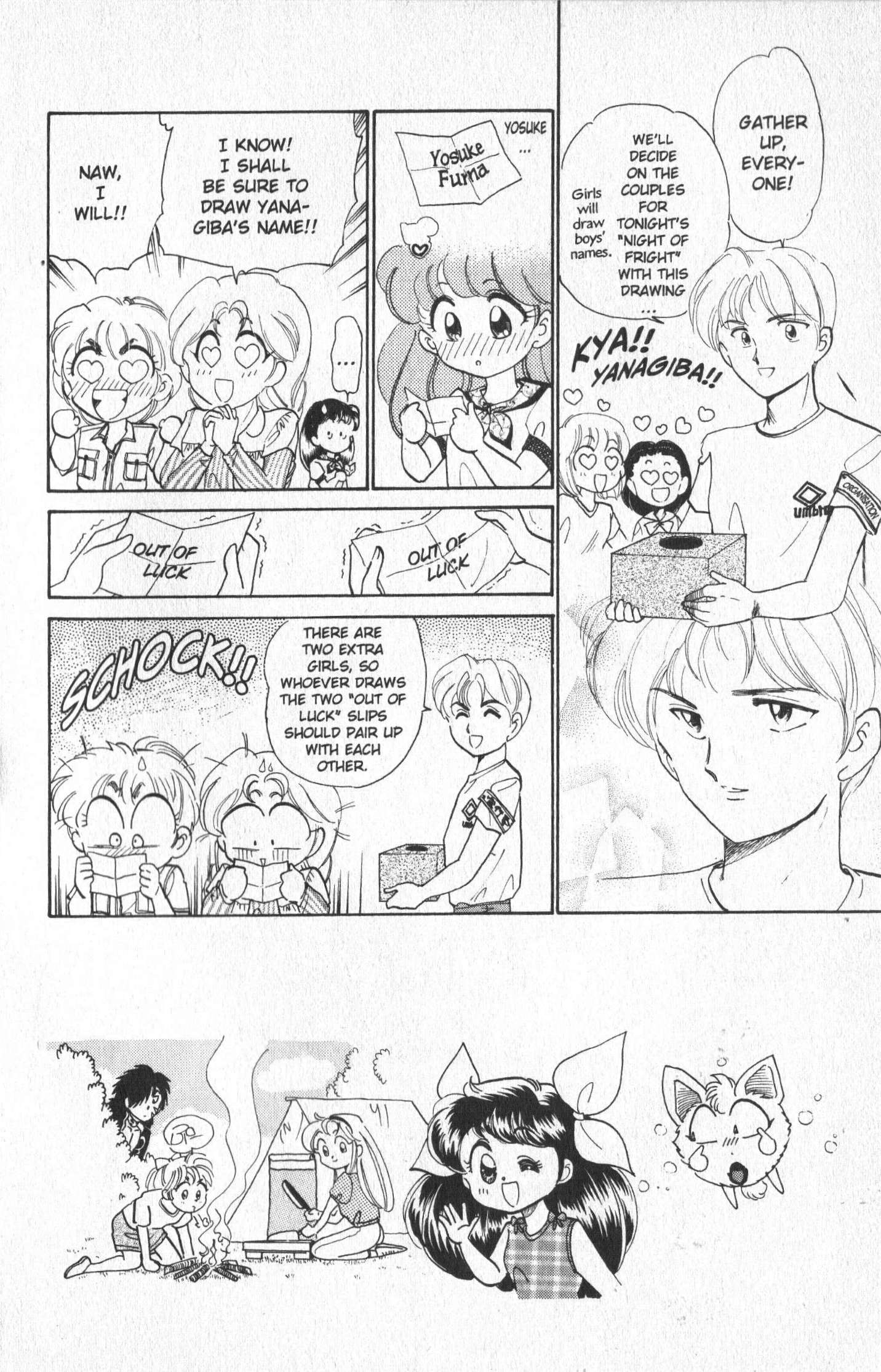 Wedding Peach: Young Love - chapter 15 - #2
