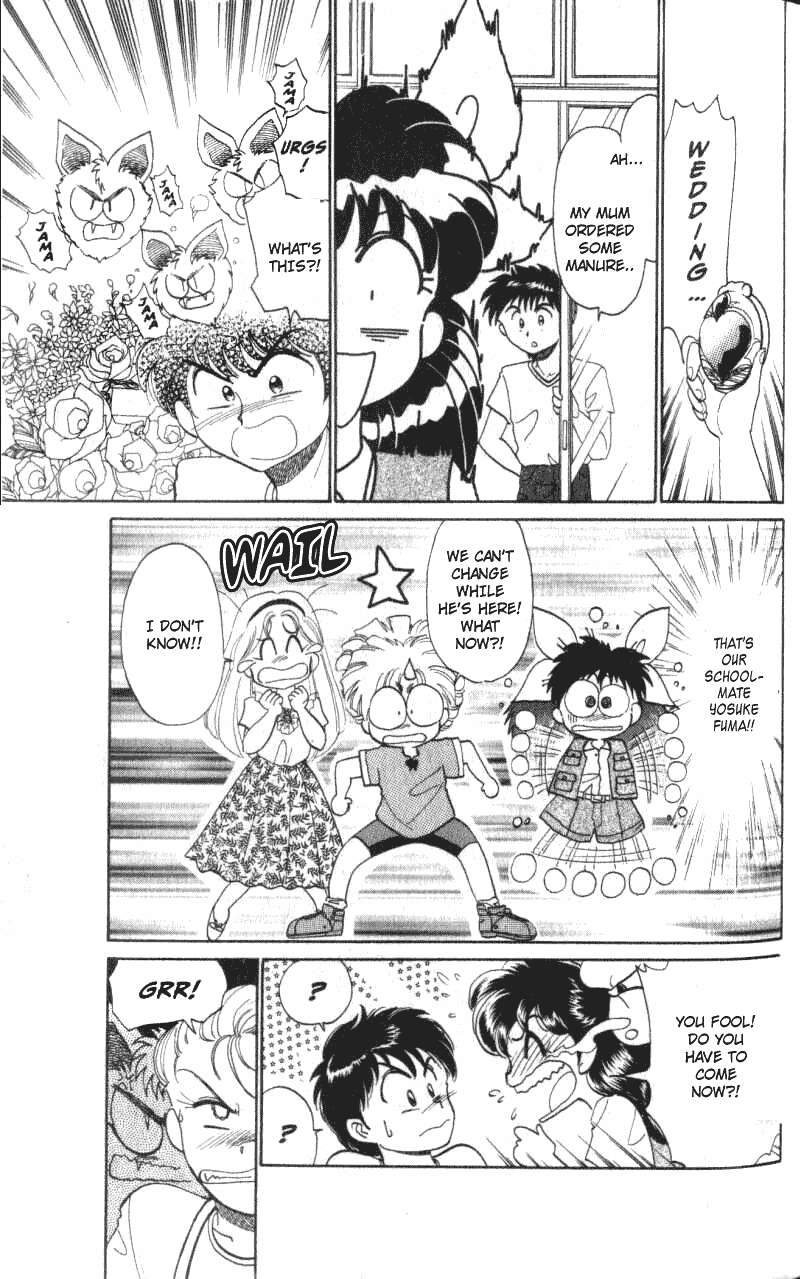 Wedding Peach: Young Love - chapter 3 - #6