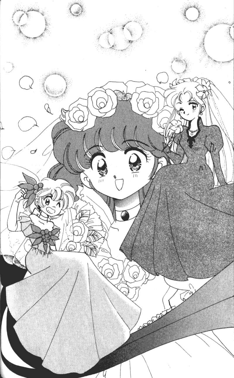 Wedding Peach: Young Love - chapter 5 - #1
