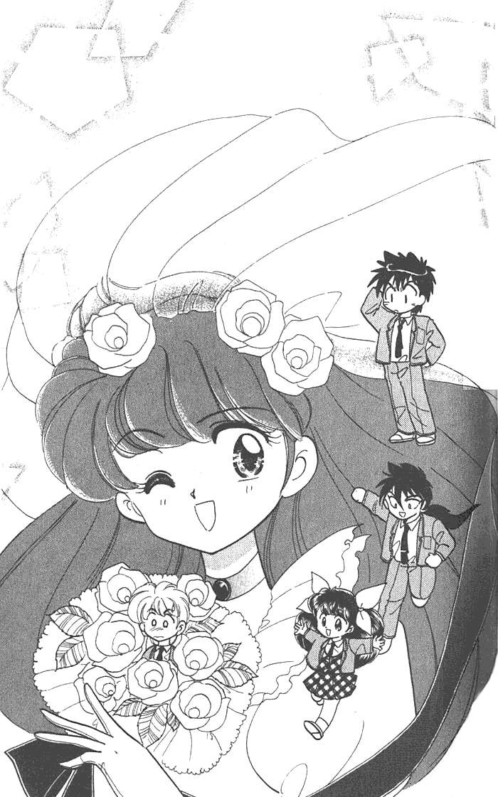 Wedding Peach: Young Love - chapter 6 - #2