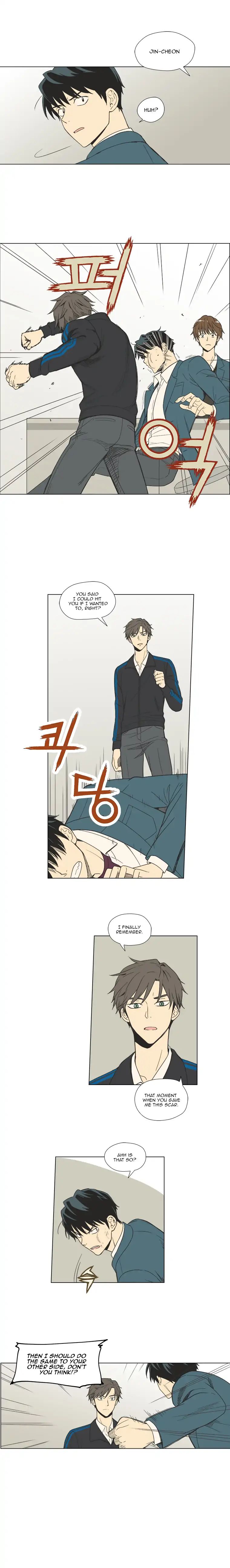 Weekly Boys' Dating Agency - chapter 17 - #3
