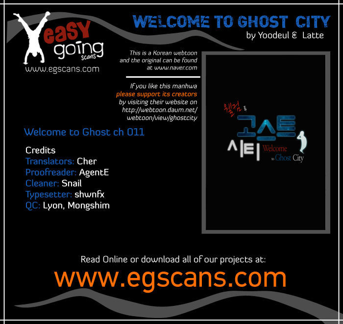 Welcome to Ghost City - chapter 11 - #1