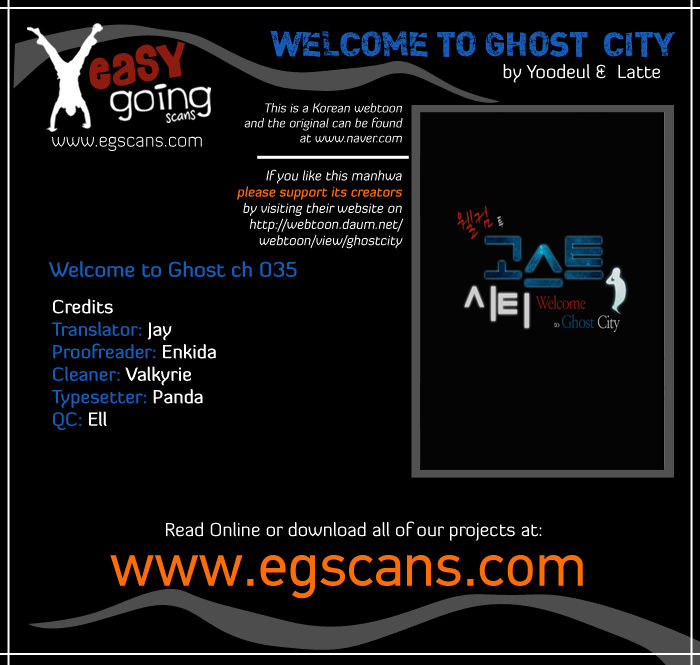 Welcome to Ghost City - chapter 35 - #1
