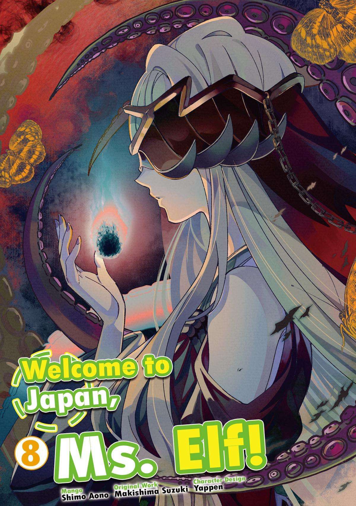 Welcome to Japan, Elf-san - chapter 41 - #2
