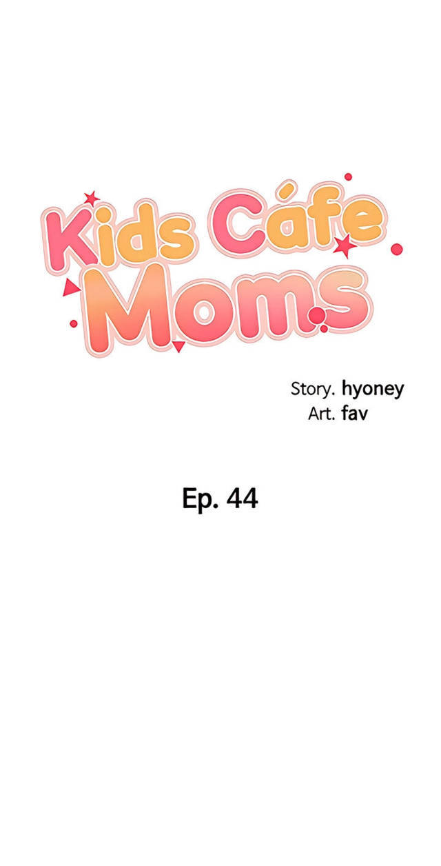 Welcome to Kids Cafe - chapter 44 - #4