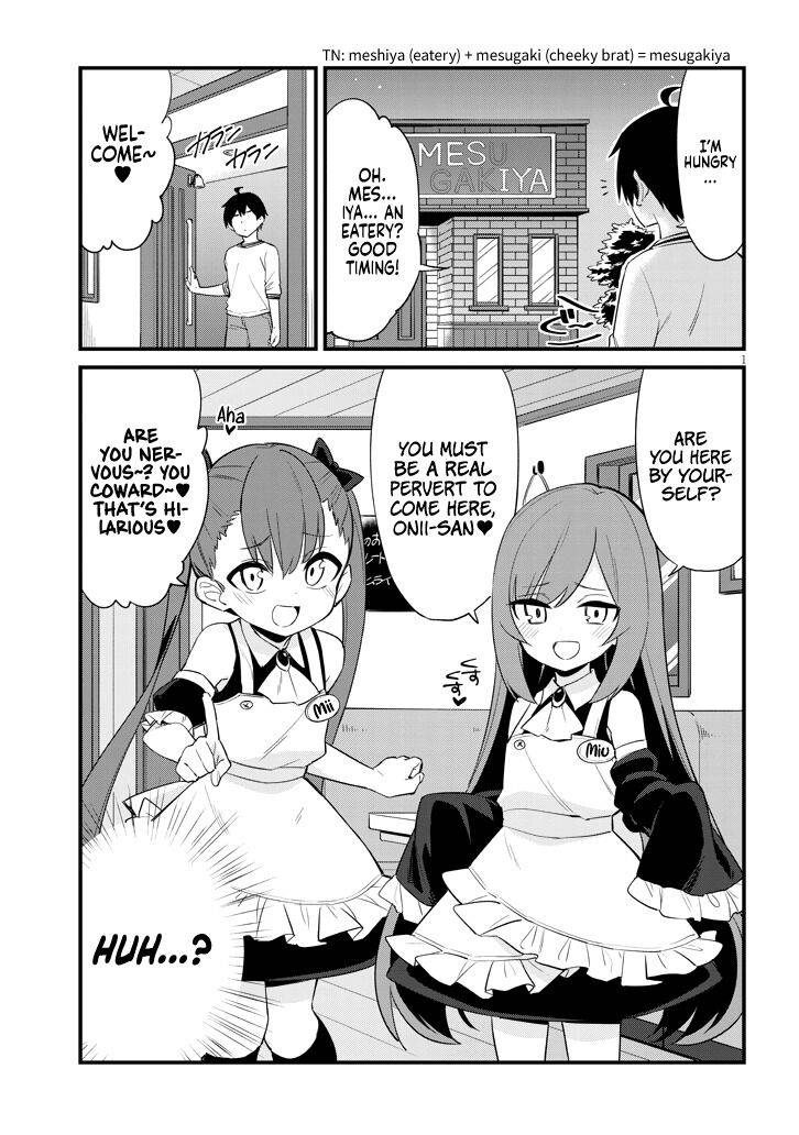 Welcome To Mesugaki Cafe - chapter 1 - #2