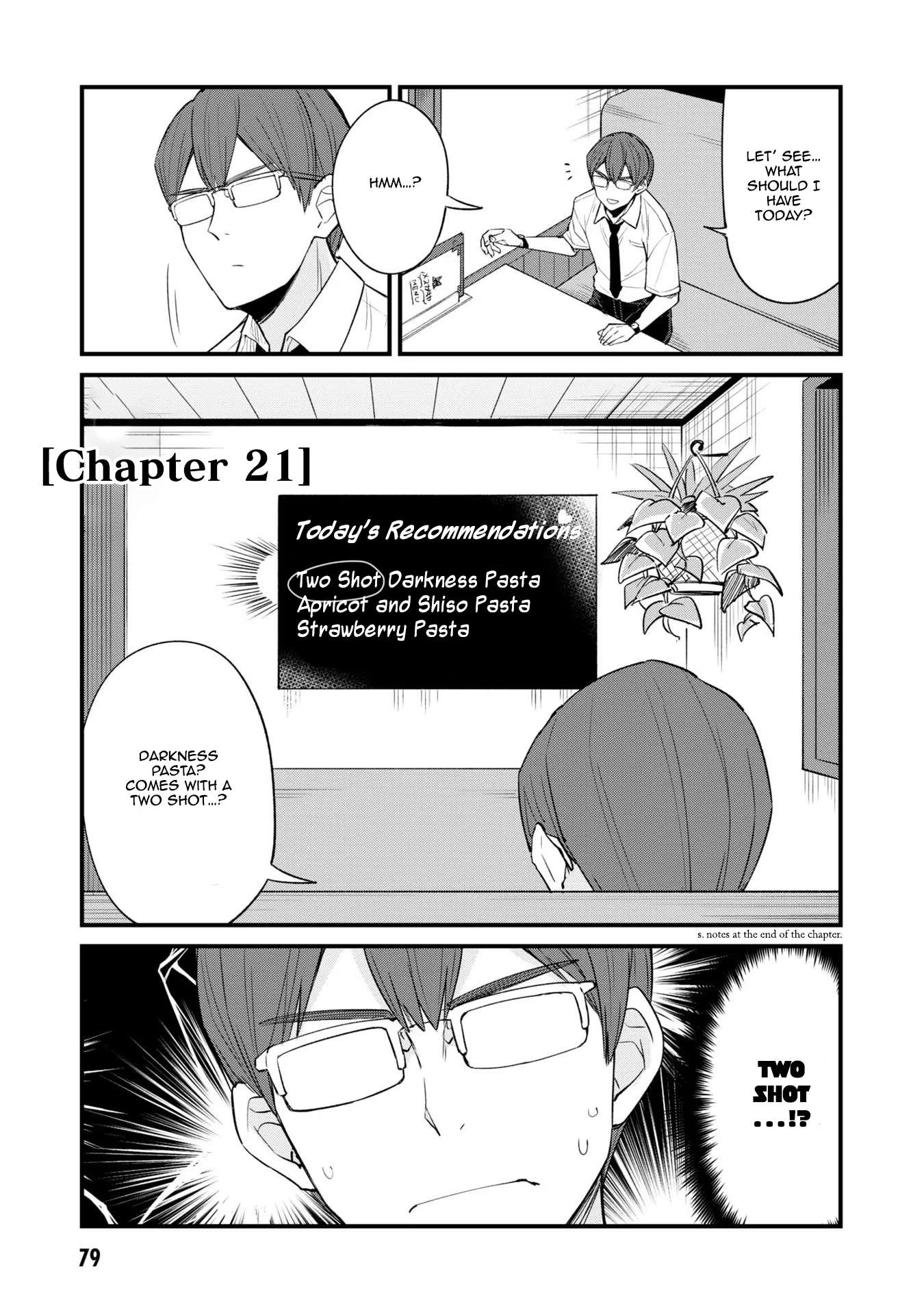 Welcome To Mesugaki Cafe - chapter 21 - #1