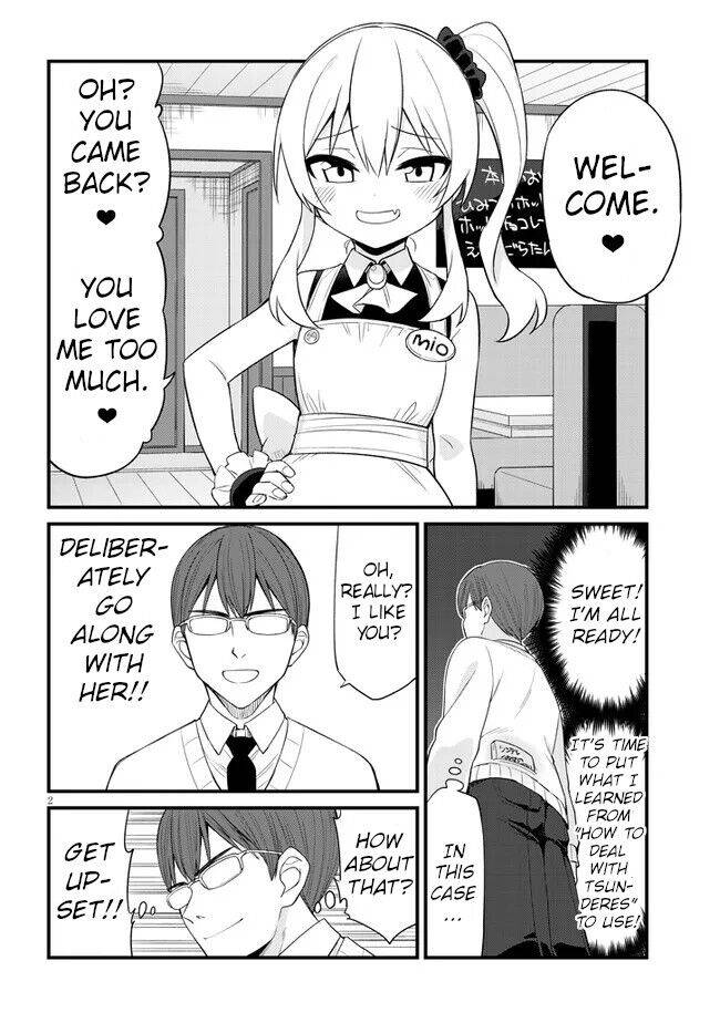 Welcome To Mesugaki Cafe - chapter 9 - #2